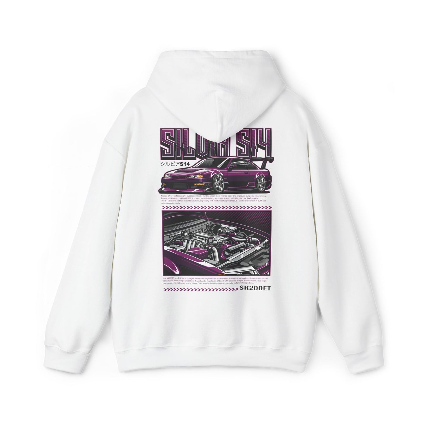 Nissan Silvia S14 SR20DET Hoodie – Purple Edition