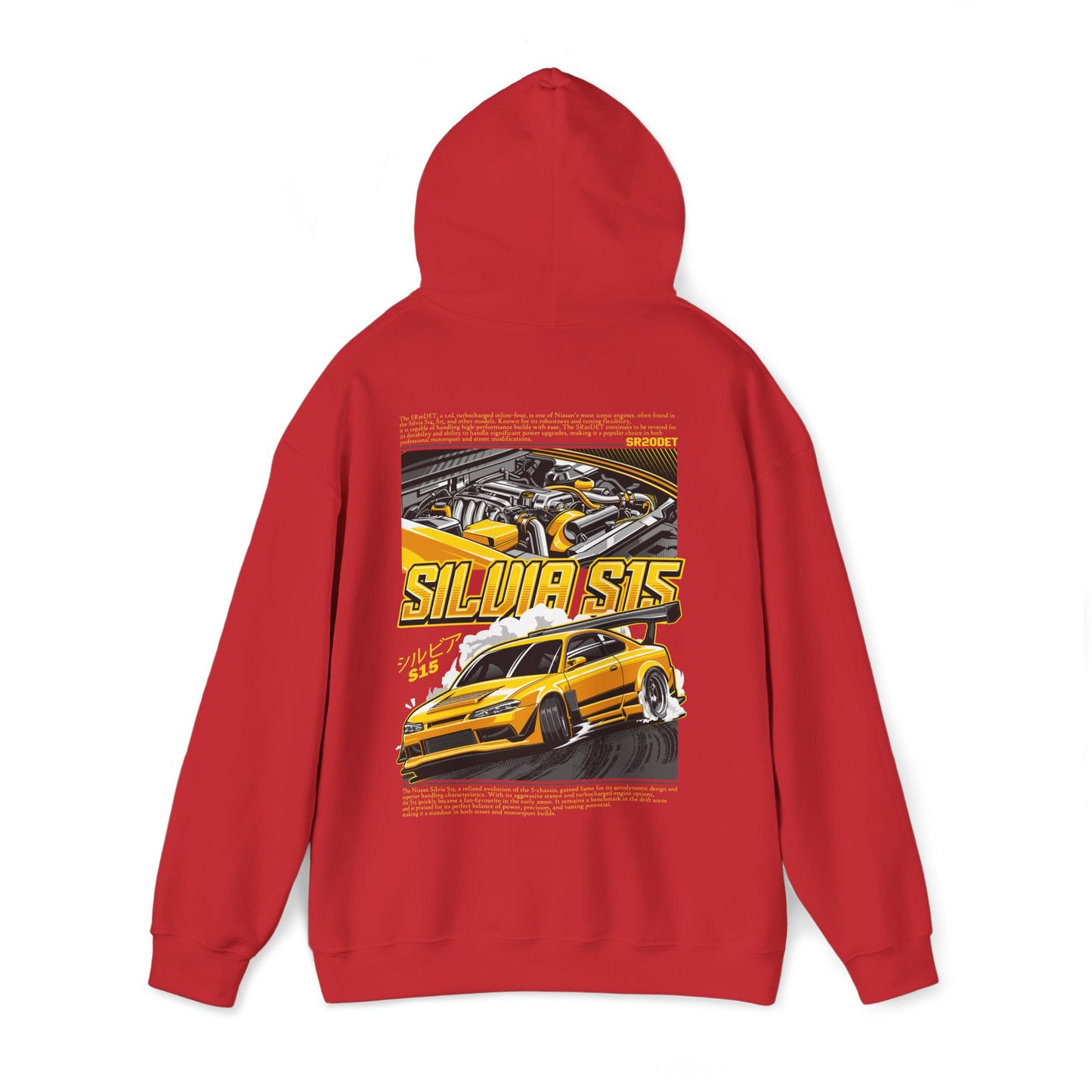 Nissan Silvia S15 SR20DET Hoodie – Yellow Edition