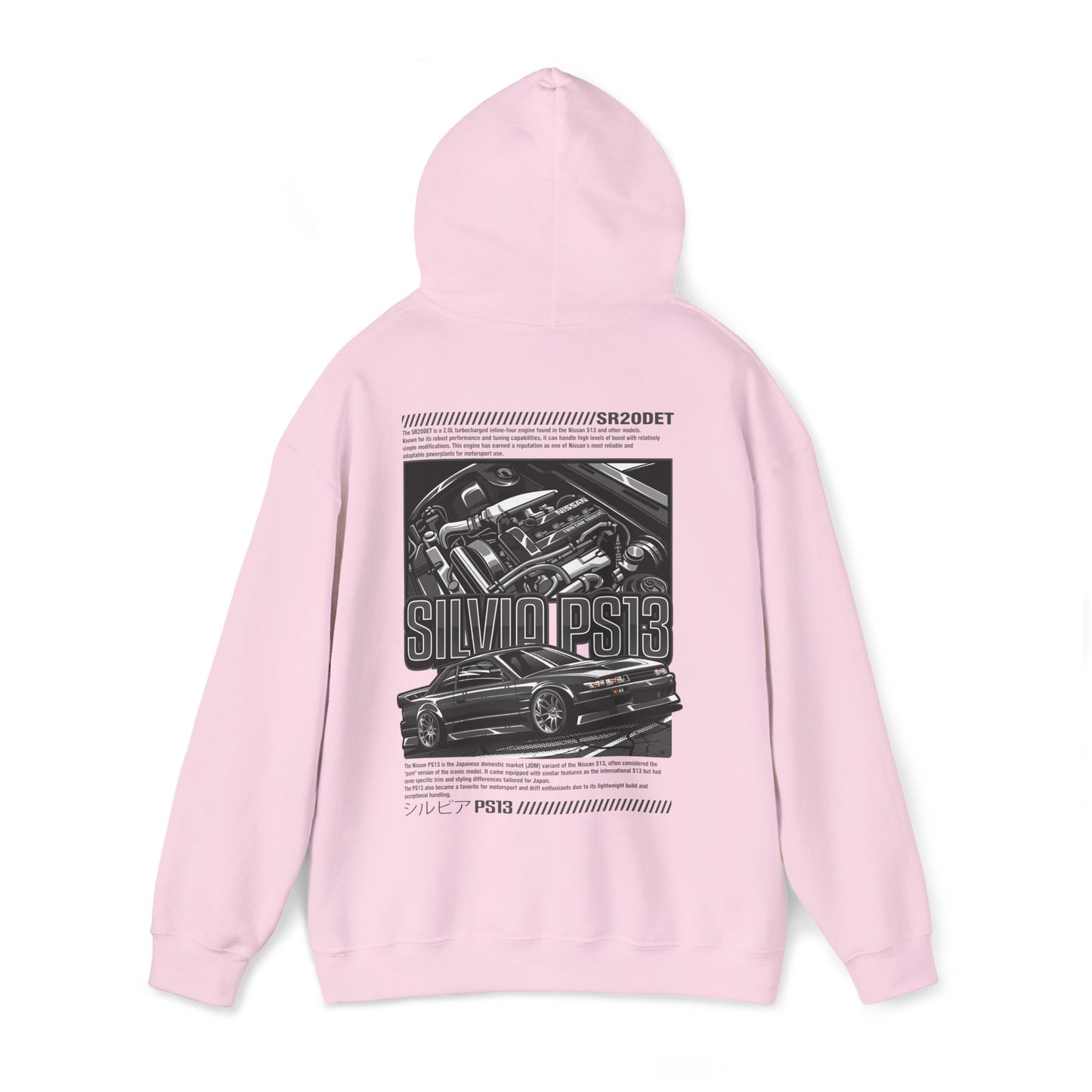 Nissan Silvia PS13 SR20DET Hoodie – Charcoal Grey Edition