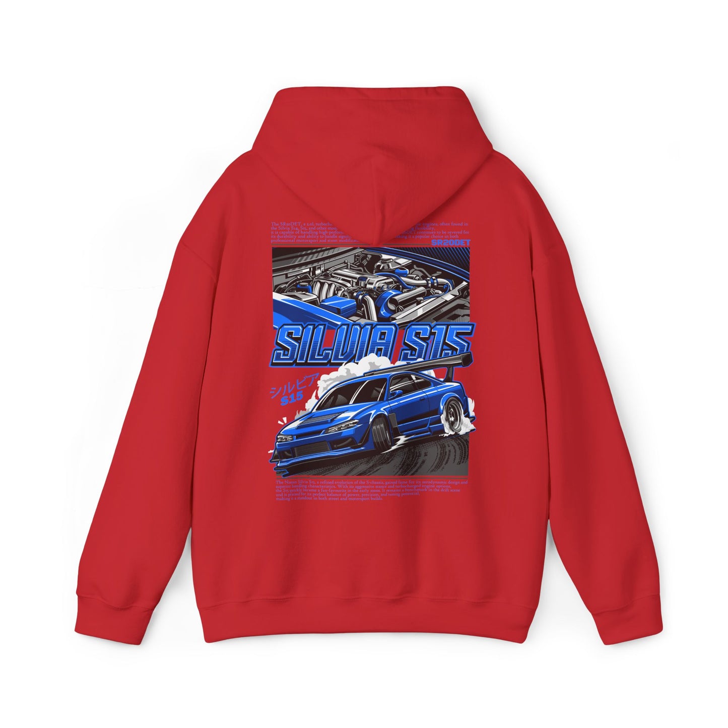 Nissan Silvia S15 SR20DET Hoodie – Blue Edition