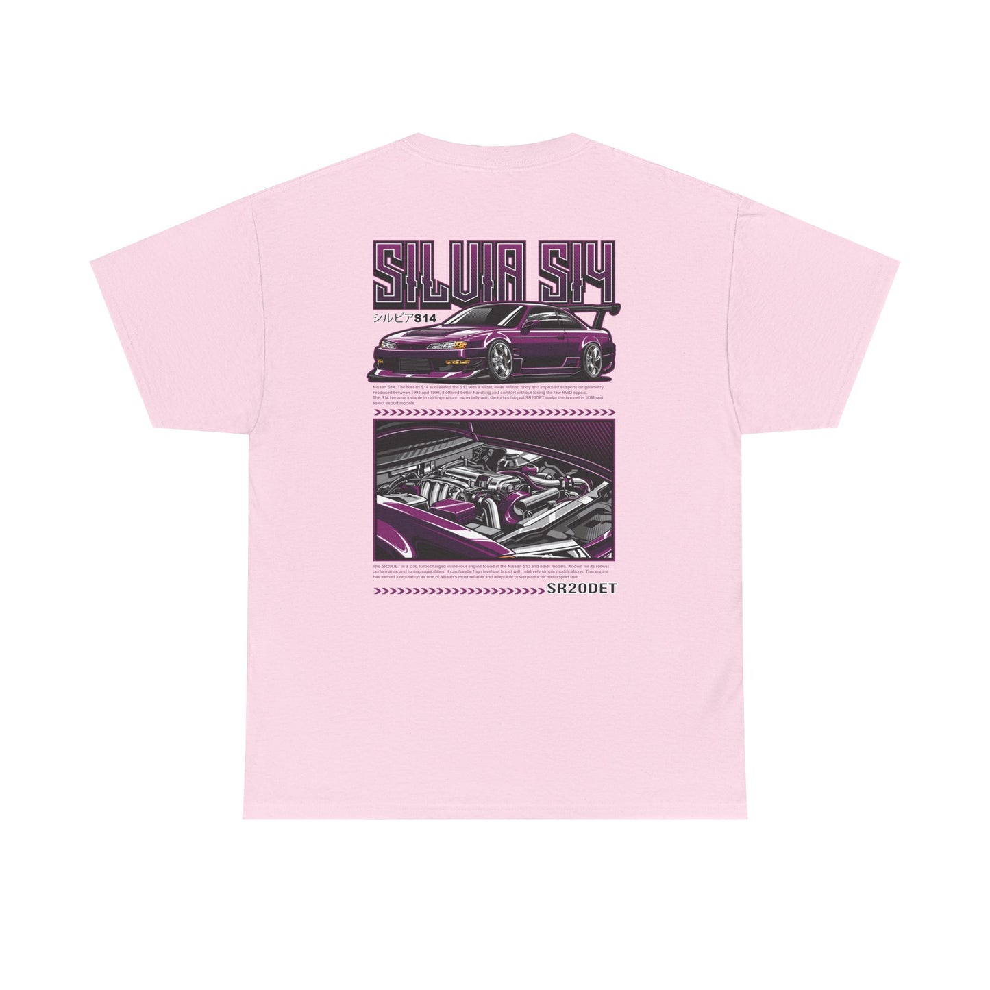 SILVIA S14 SR20DET T-SHIRT - PURPLE EDITION