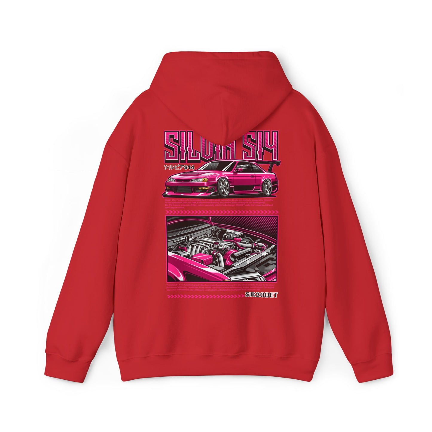 Nissan Silvia S14 SR20DET Hoodie – Pink Edition