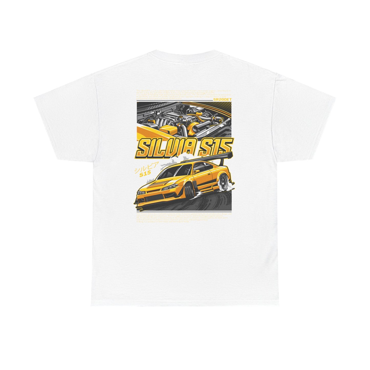 SILVIA S15 SR20DET T-SHIRT - YELLOW EDITION