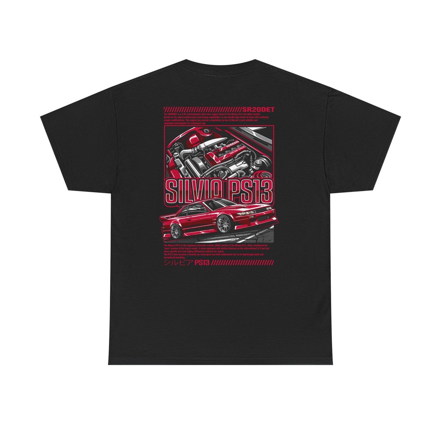 PS13 SR20DET T-SHIRT - RED EDITION