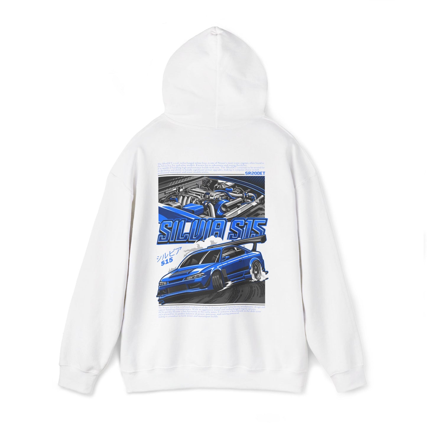 Nissan Silvia S15 SR20DET Hoodie – Blue Edition