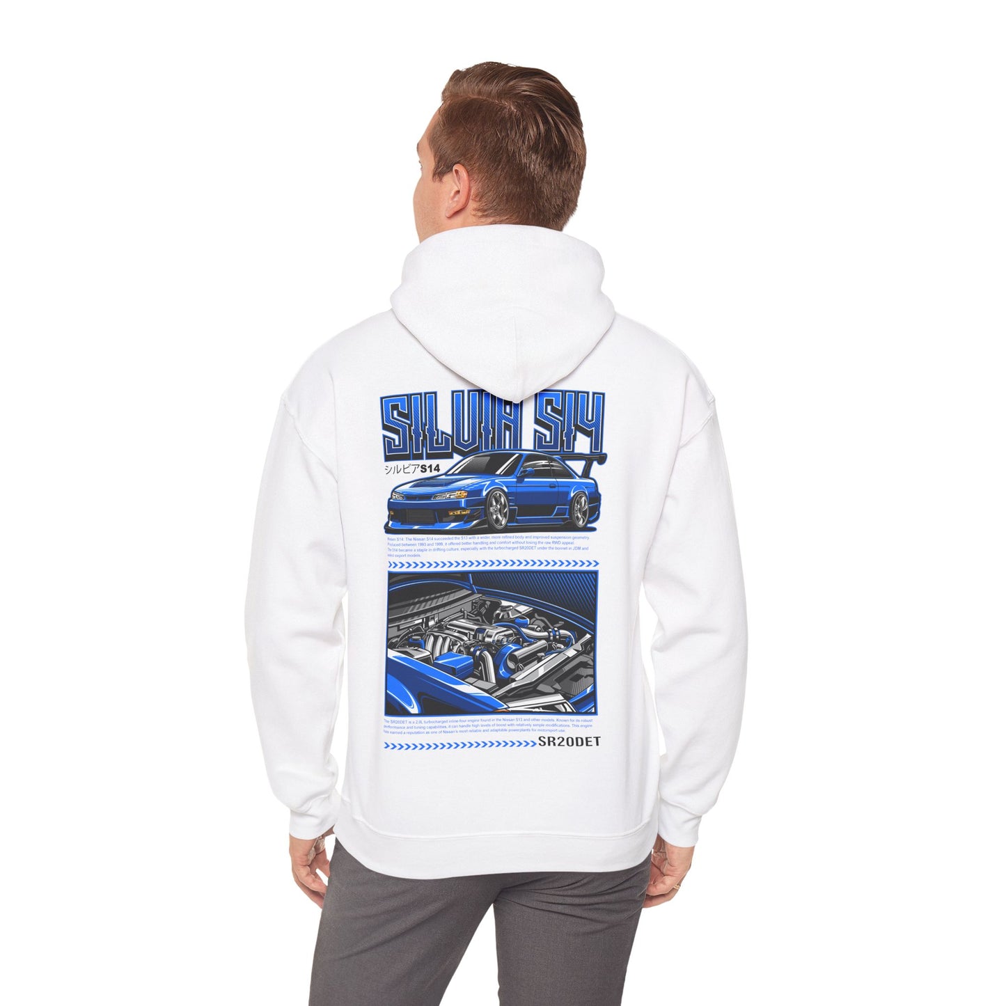 Nissan Silvia S14 SR20DET Hoodie – Blue Edition
