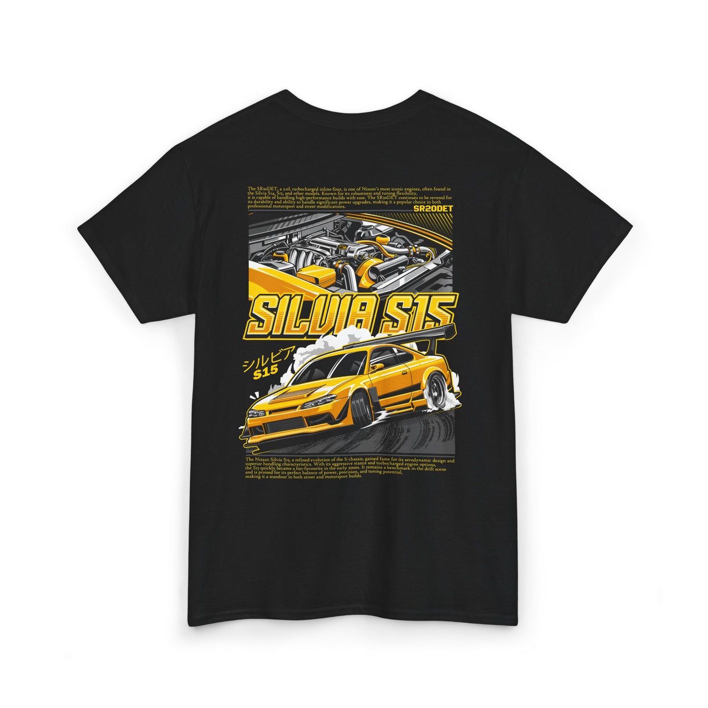 SILVIA S15 SR20DET T-SHIRT - YELLOW EDITION