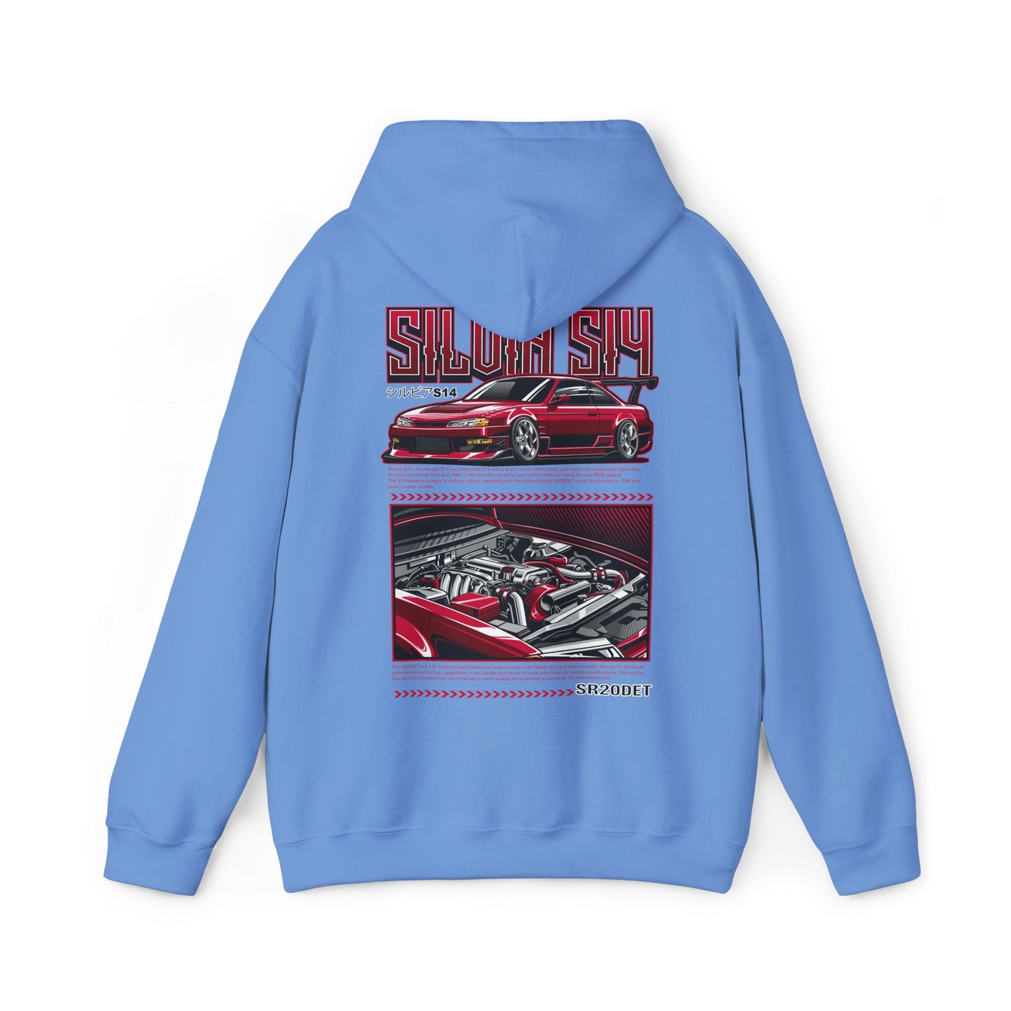 Nissan Silvia S14 SR20DET Hoodie – Red Edition