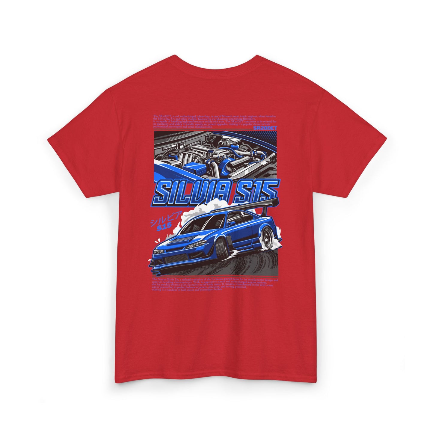 SILVIA S15 SR20DET T-SHIRT – BLUE EDITION
