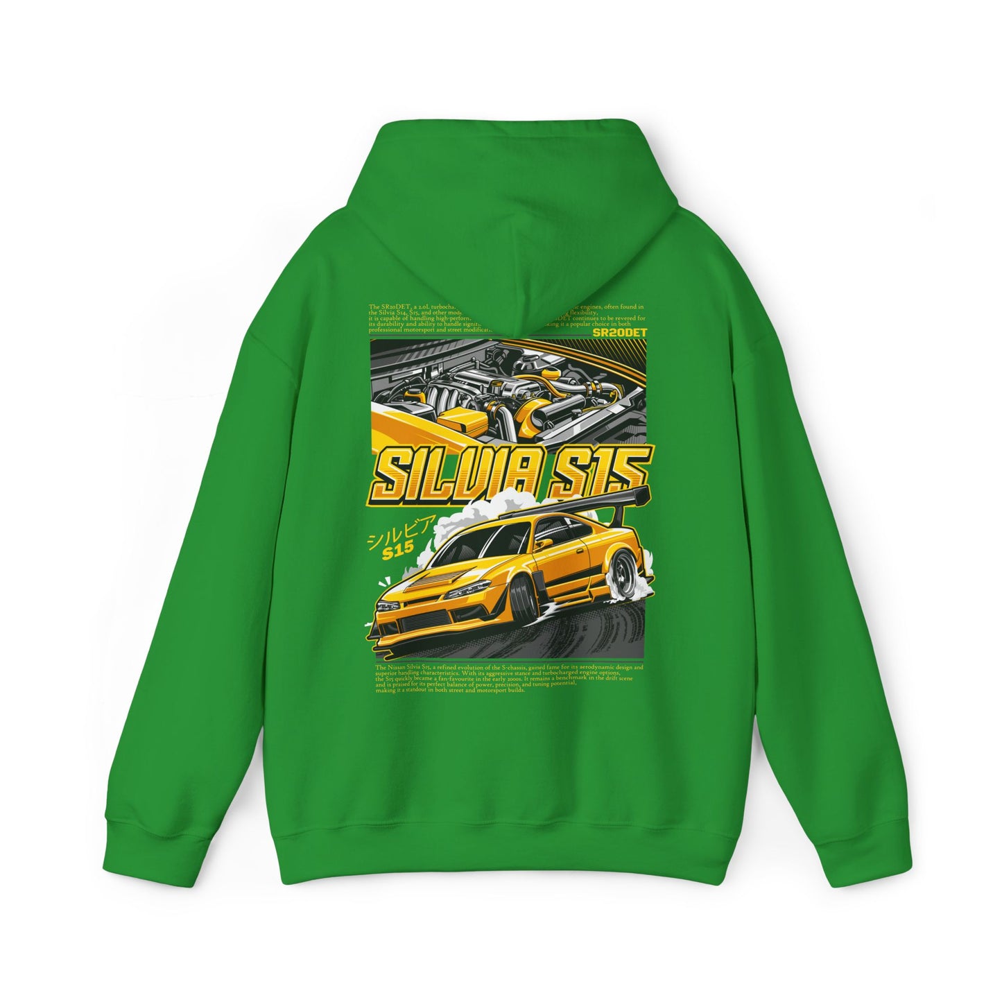 Nissan Silvia S15 SR20DET Hoodie – Yellow Edition