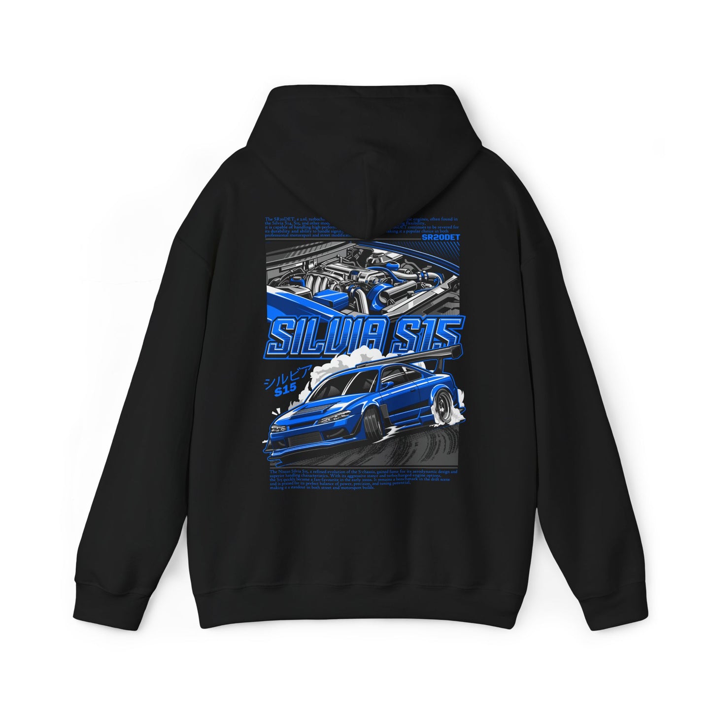 Nissan Silvia S15 SR20DET Hoodie – Blue Edition