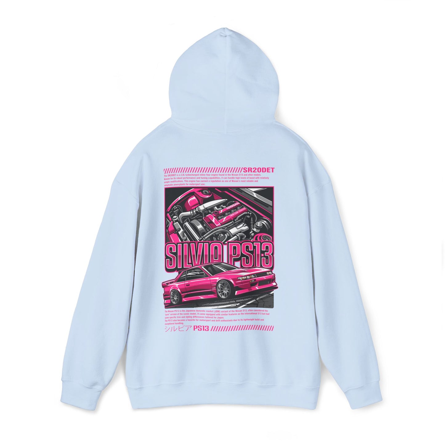 Nissan Silvia PS13 SR20DET Hoodie – Pink Edition