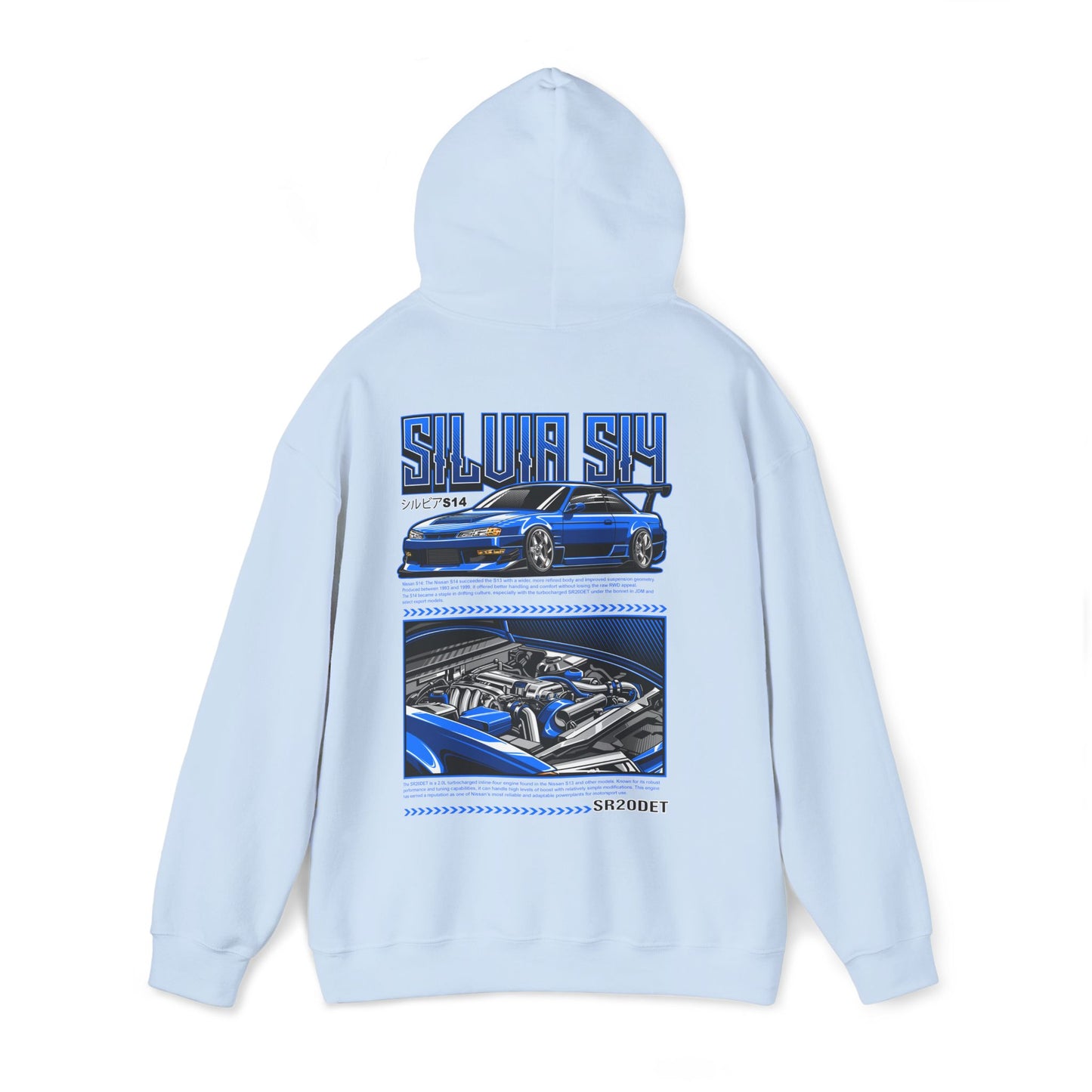 Nissan Silvia S14 SR20DET Hoodie – Blue Edition