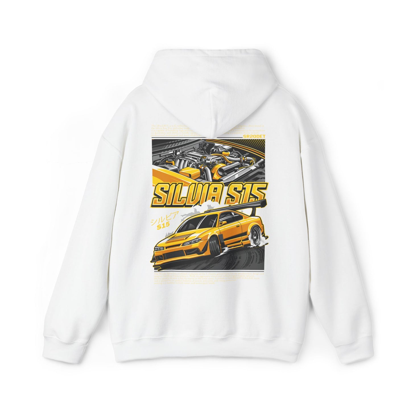 Nissan Silvia S15 SR20DET Hoodie – Yellow Edition