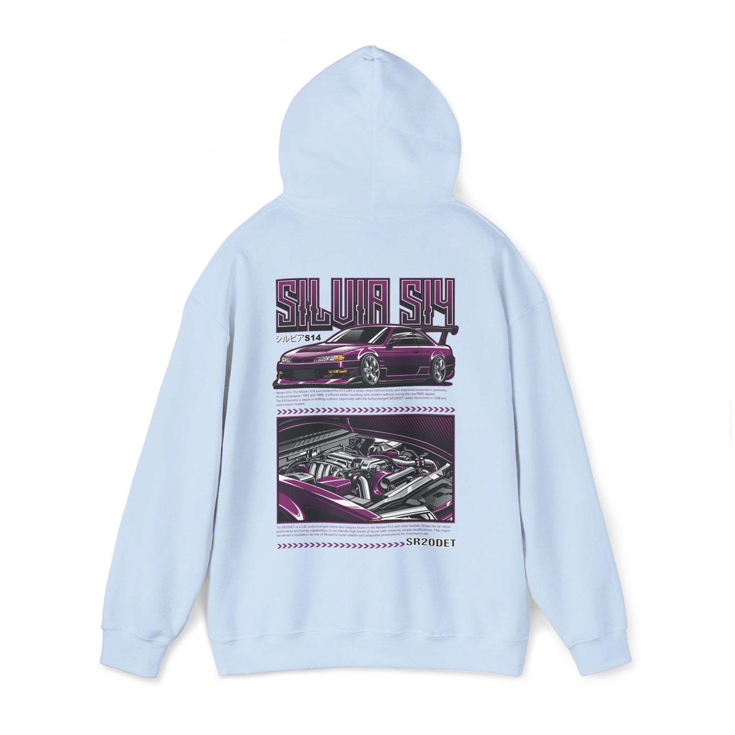 Nissan Silvia S14 SR20DET Hoodie – Purple Edition