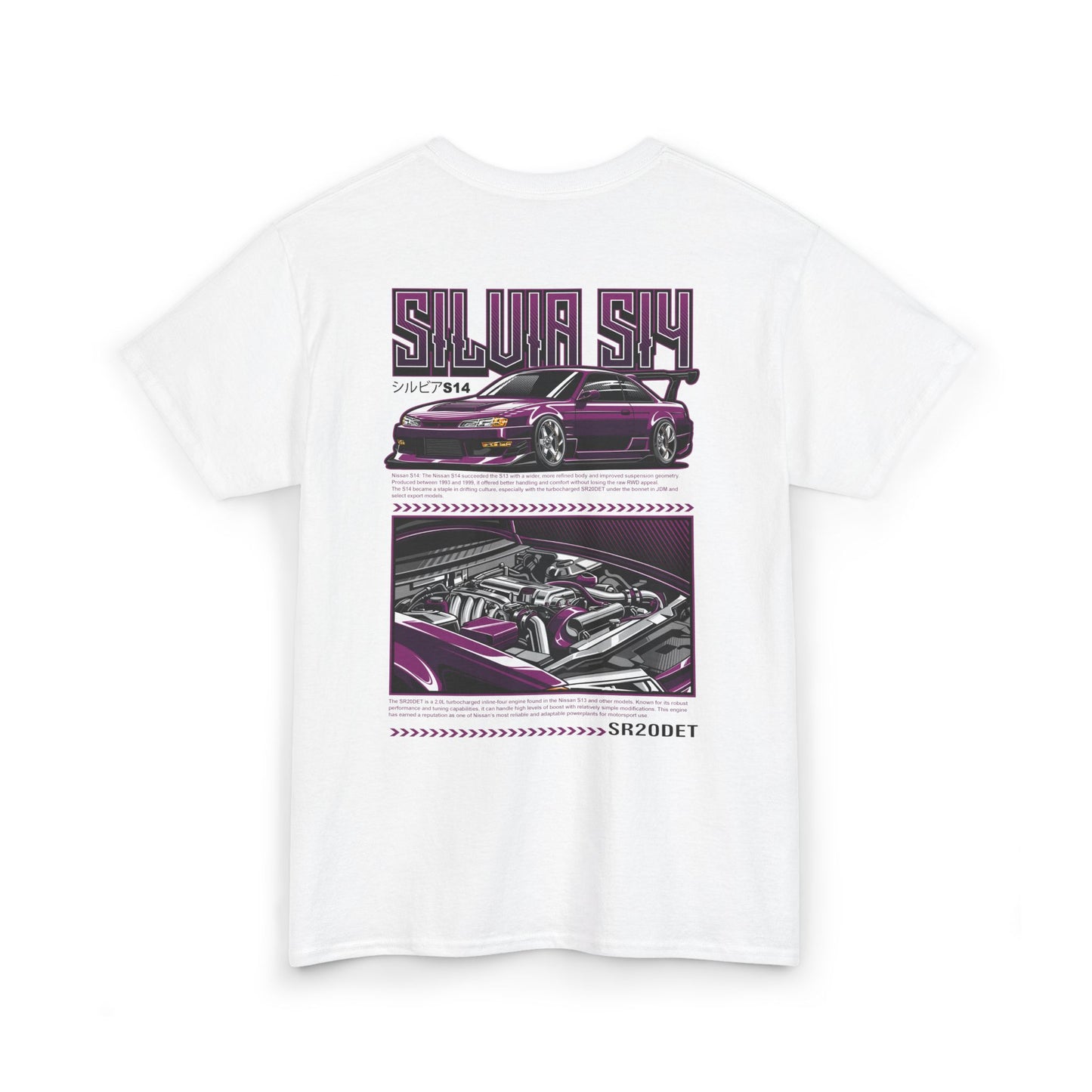 SILVIA S14 SR20DET T-SHIRT - PURPLE EDITION