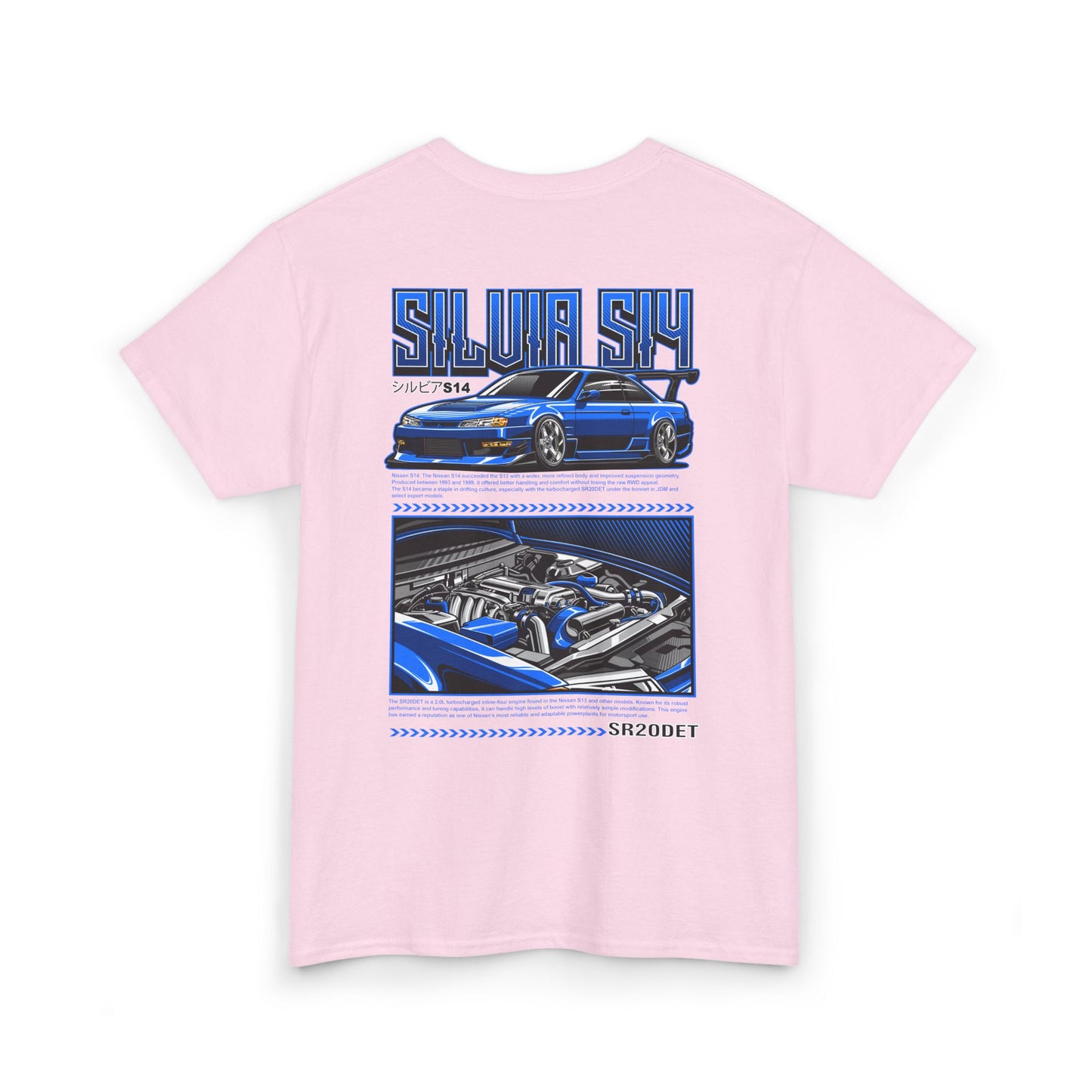 SILVIA S14 SR20DET T-SHIRT - BLUE EDITION