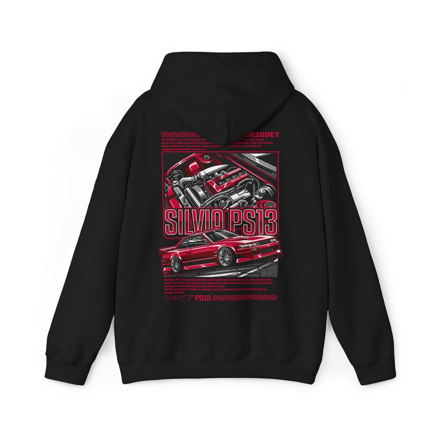 Nissan Silvia PS13 SR20DET Hoodie – Red Edition