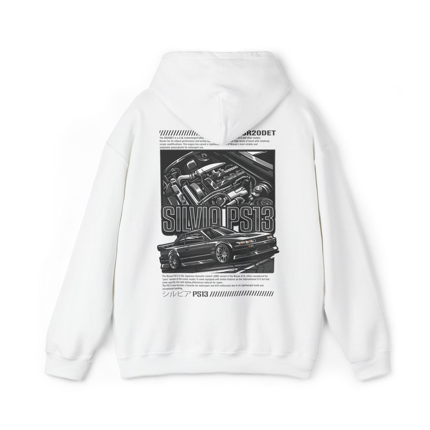 Nissan Silvia S13 SR20DET Hoodie – Charcoal Grey Edition