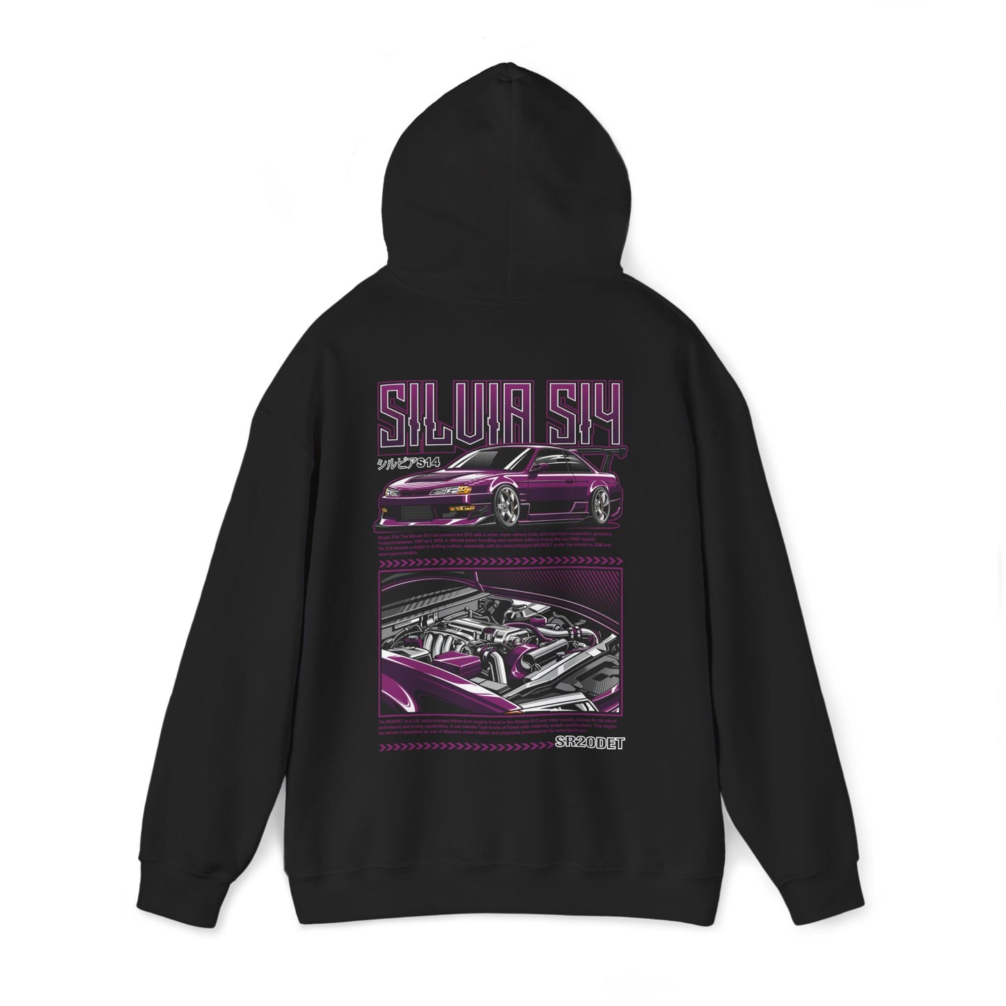 Nissan Silvia S14 SR20DET Hoodie – Purple Edition