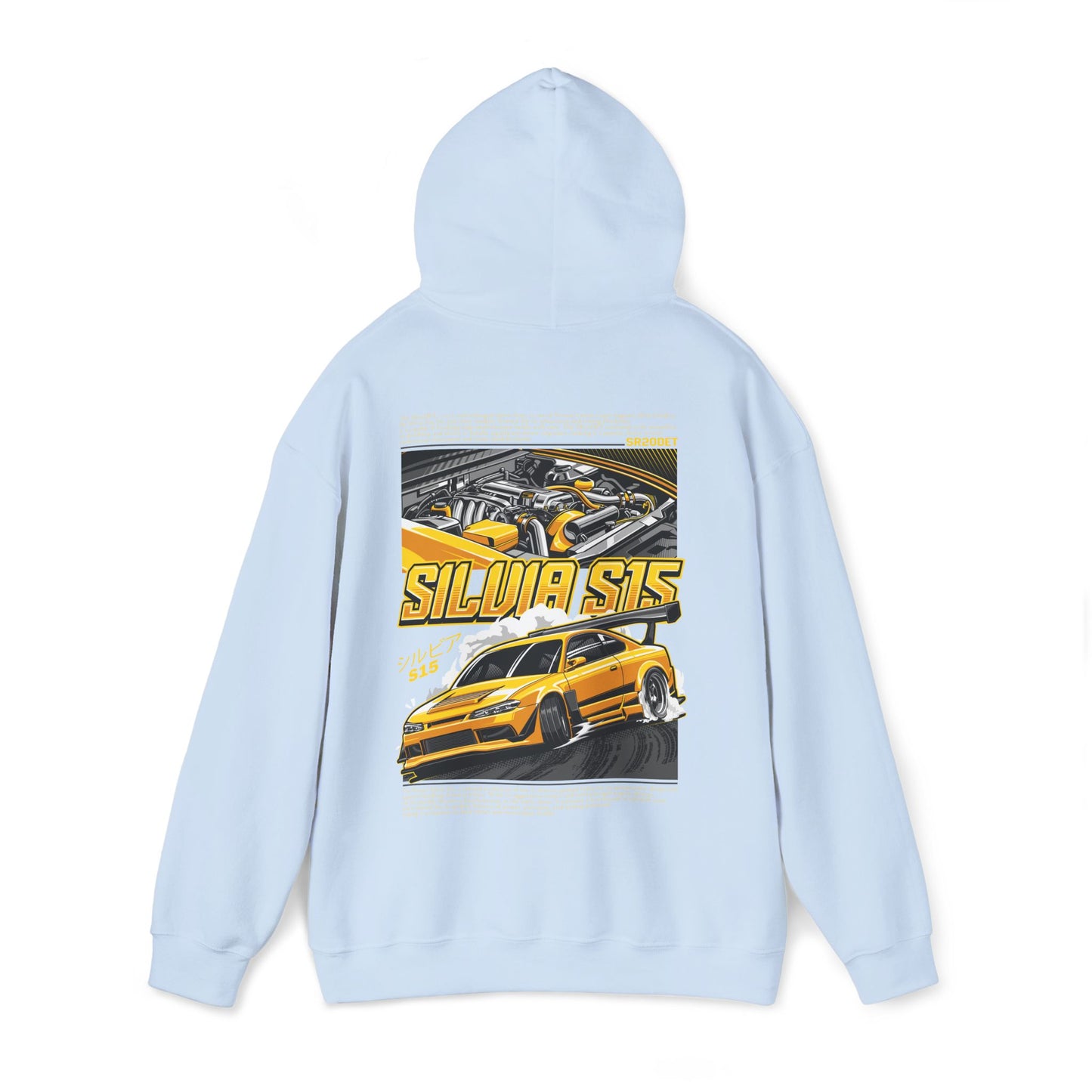 Nissan Silvia S15 SR20DET Hoodie – Yellow Edition