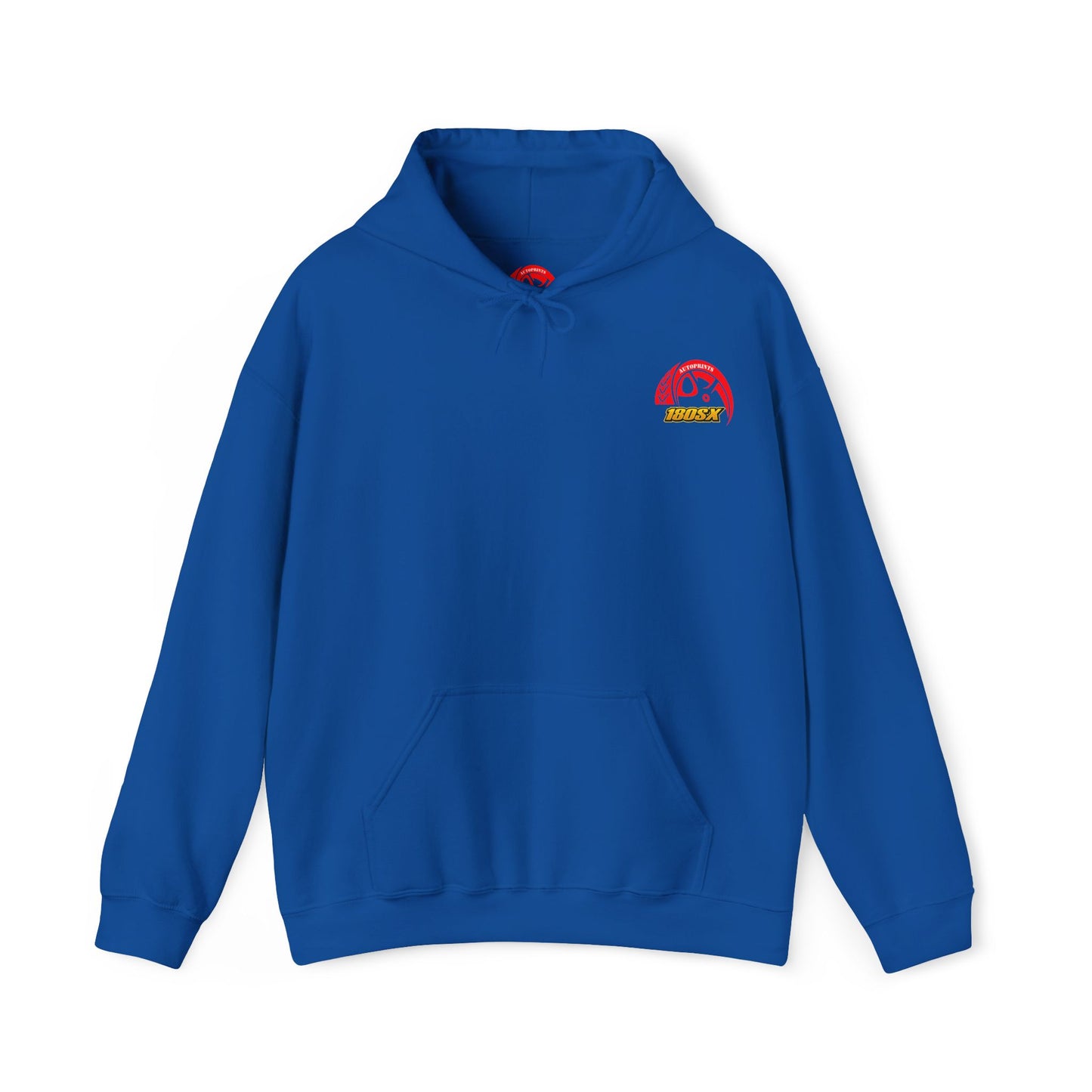 Nissan 180SX SR20DET Hoodie – Yellow Edition