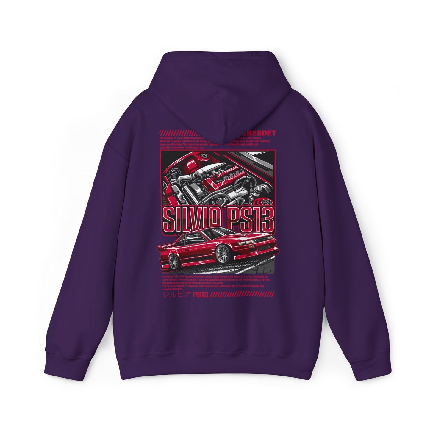 Nissan Silvia PS13 SR20DET Hoodie – Red Edition