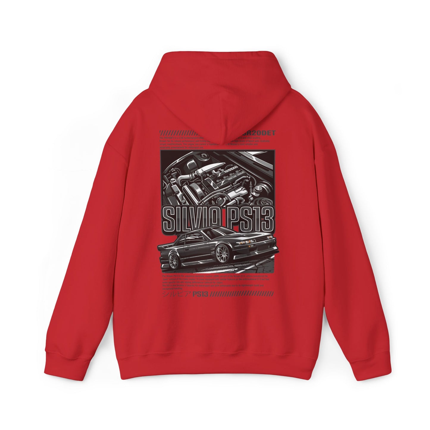 Nissan Silvia PS13 SR20DET Hoodie – Charcoal Grey Edition