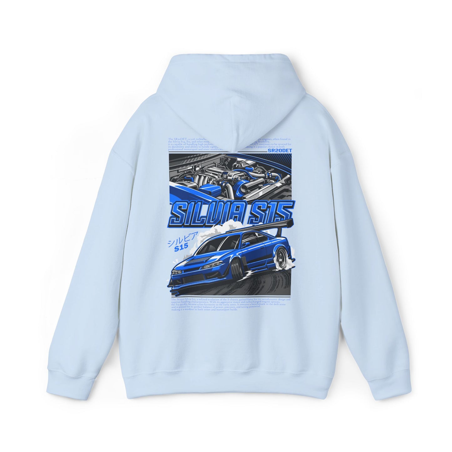 Nissan Silvia S15 SR20DET Hoodie – Blue Edition