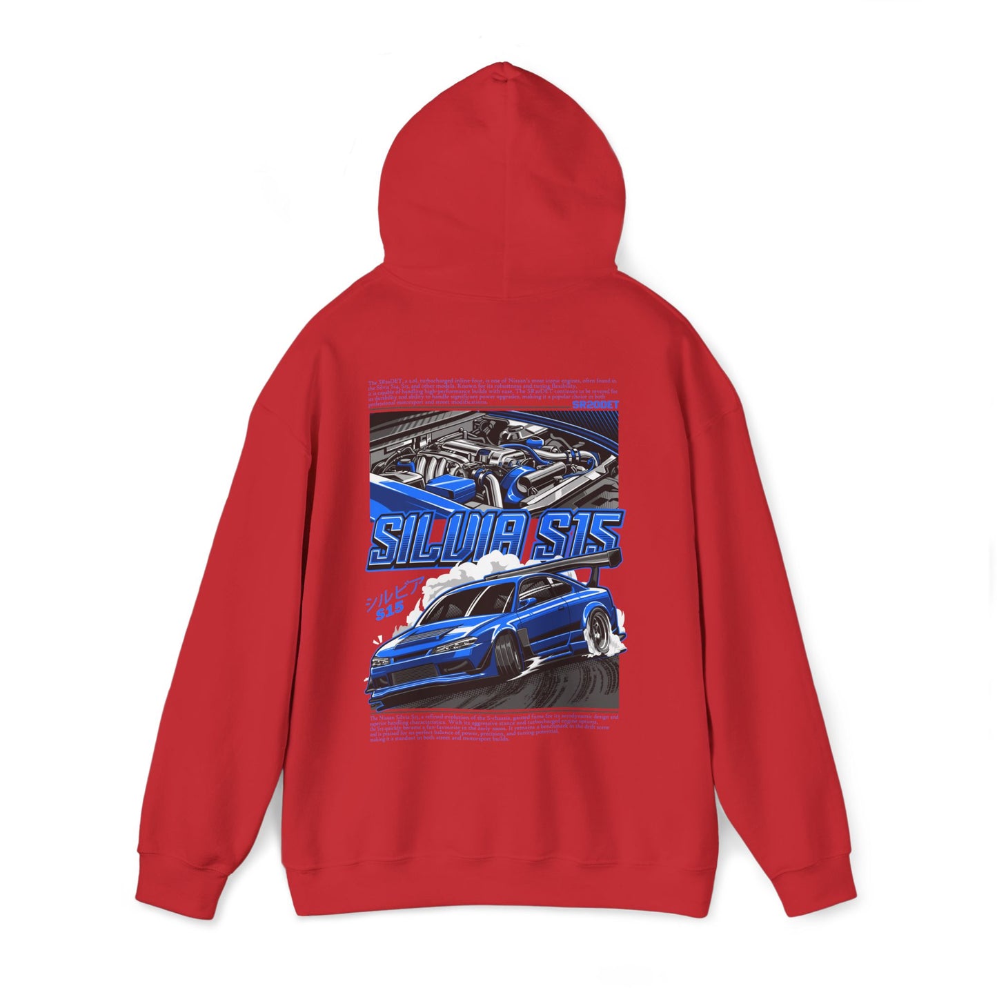 Nissan Silvia S15 SR20DET Hoodie – Blue Edition