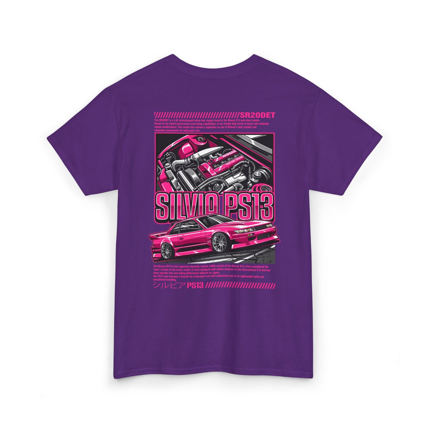 PS13 SR20DET T-SHIRT - PINK EDITION