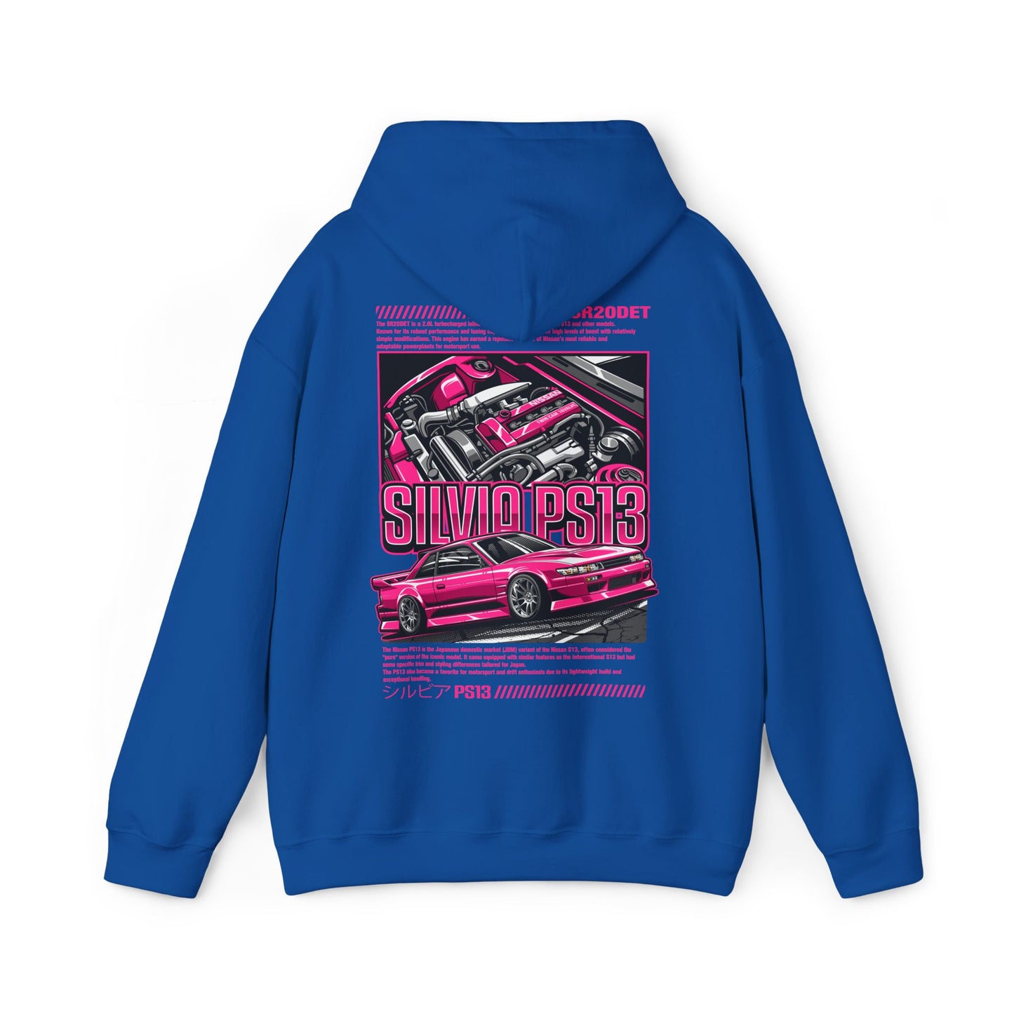 Nissan Silvia PS13 SR20DET Hoodie – Pink Edition