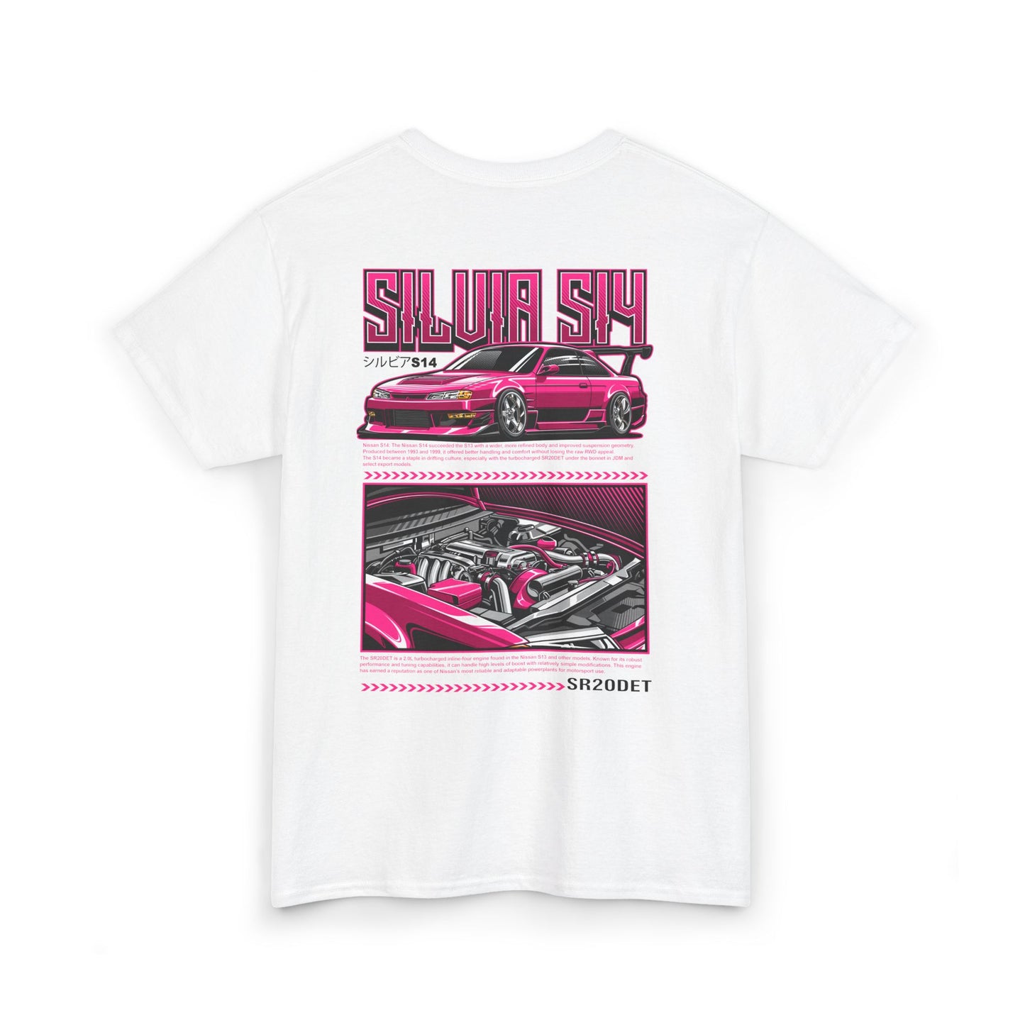 SILVIA S14 SR20DET T-SHIRT - PINK EDITION