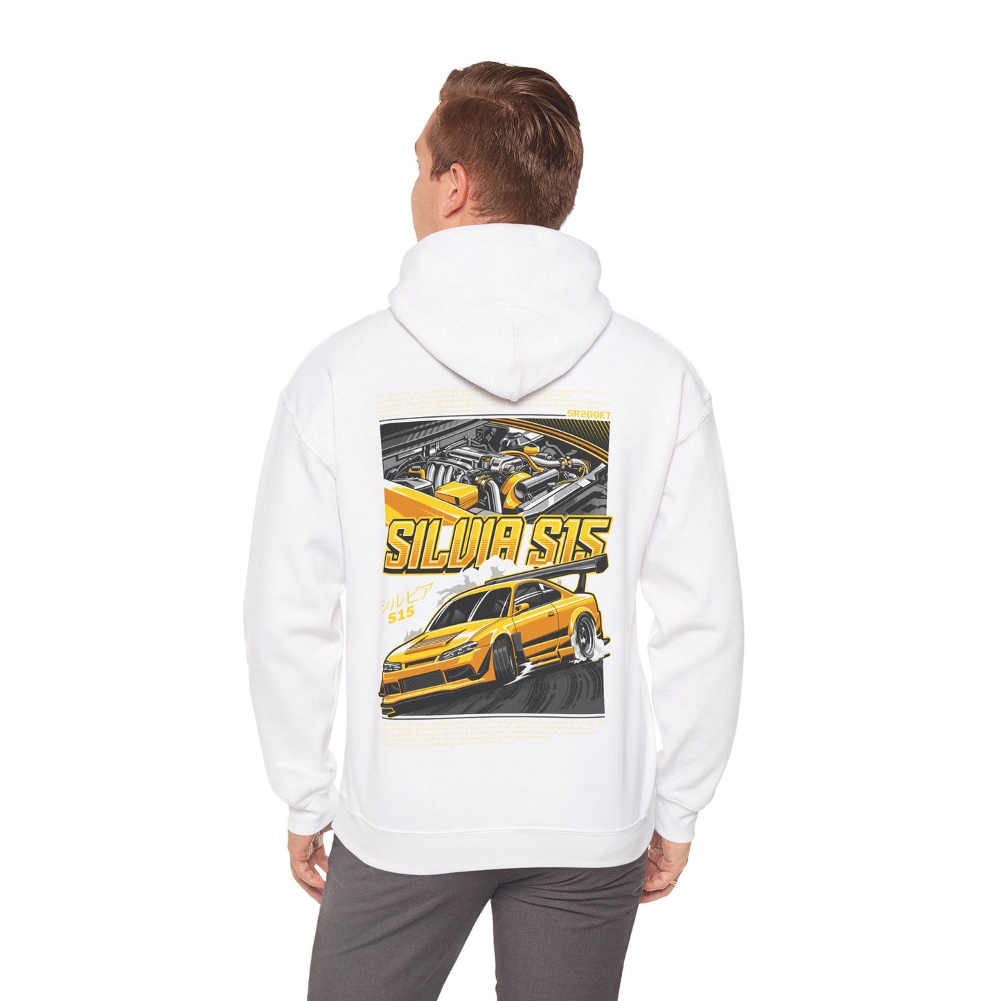 Nissan Silvia S15 SR20DET Hoodie – Yellow Edition