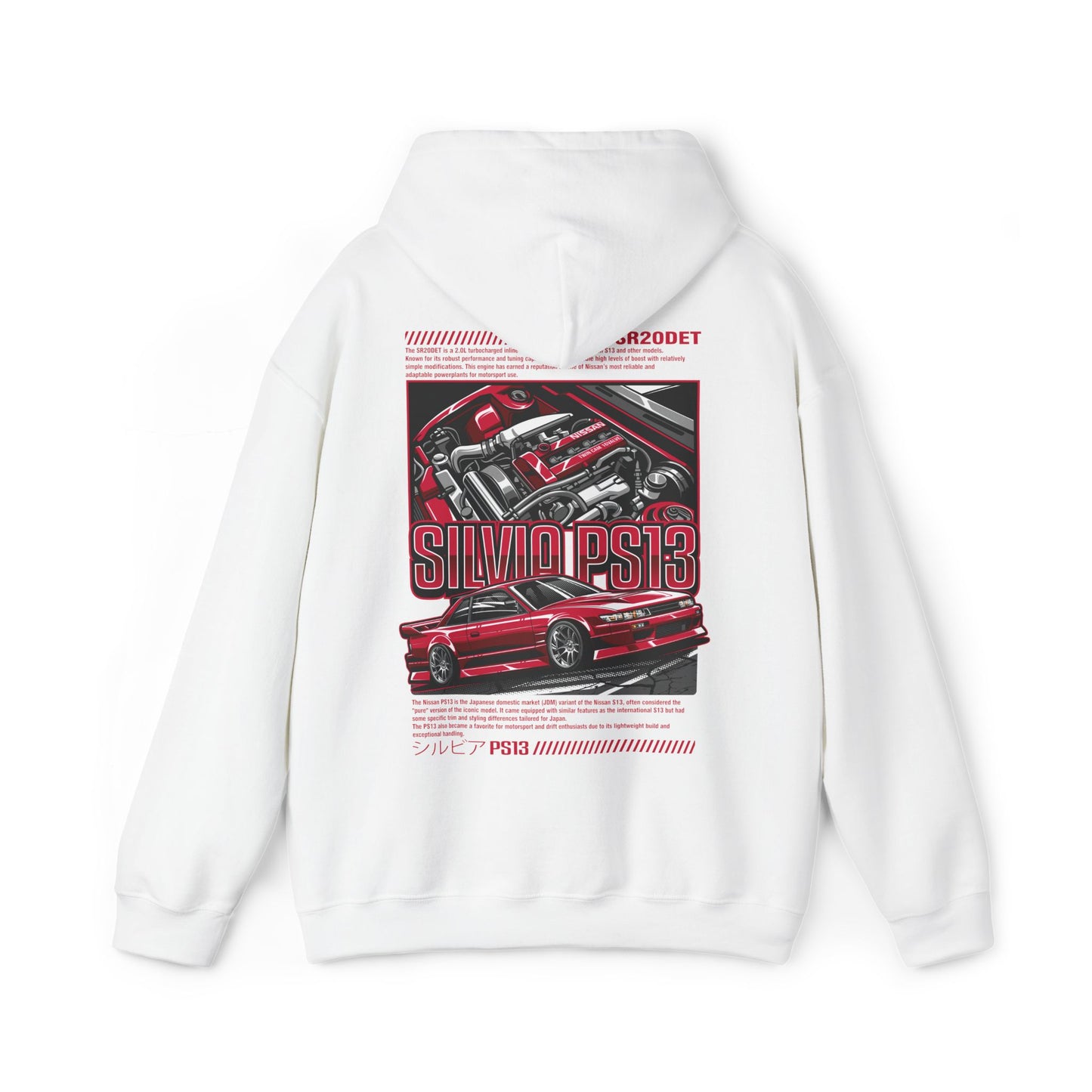 Nissan Silvia PS13 SR20DET Hoodie – Red Edition