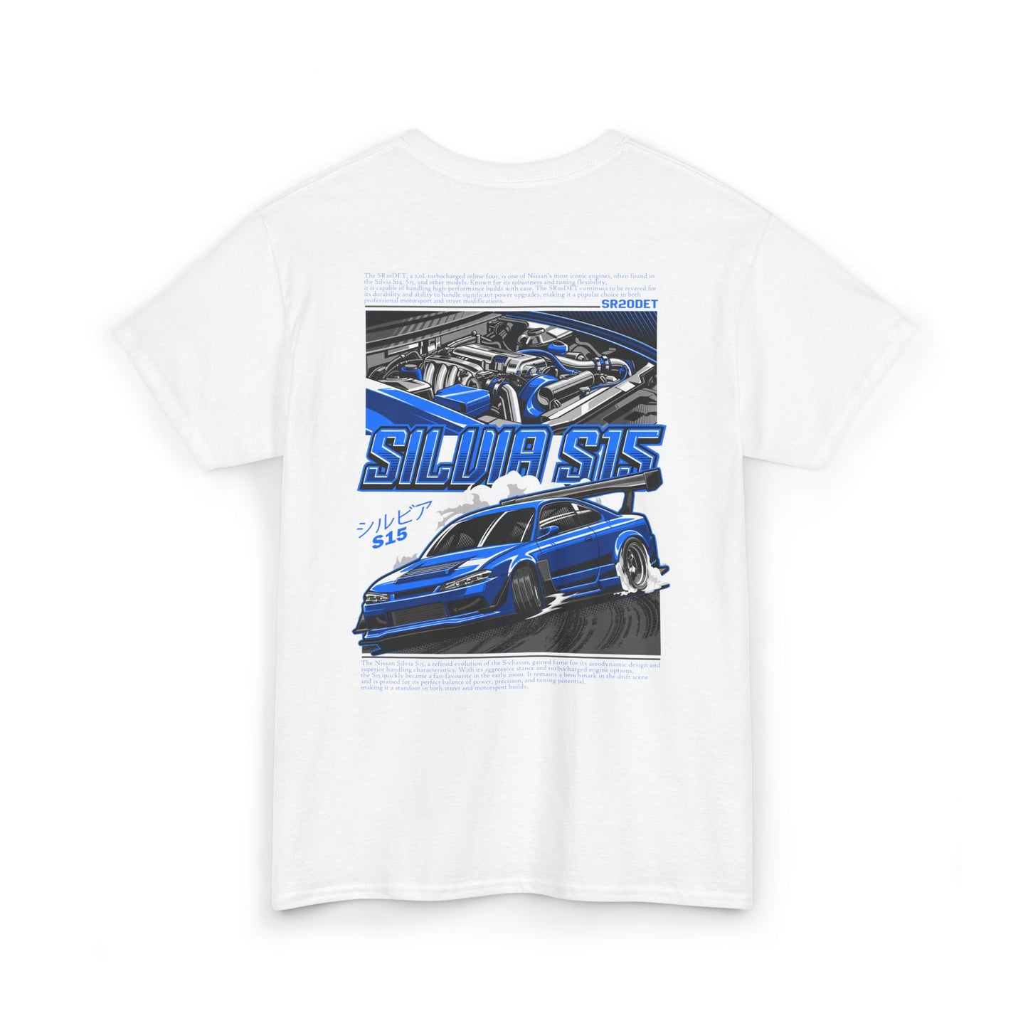 SILVIA S15 SR20DET T-SHIRT – BLUE EDITION