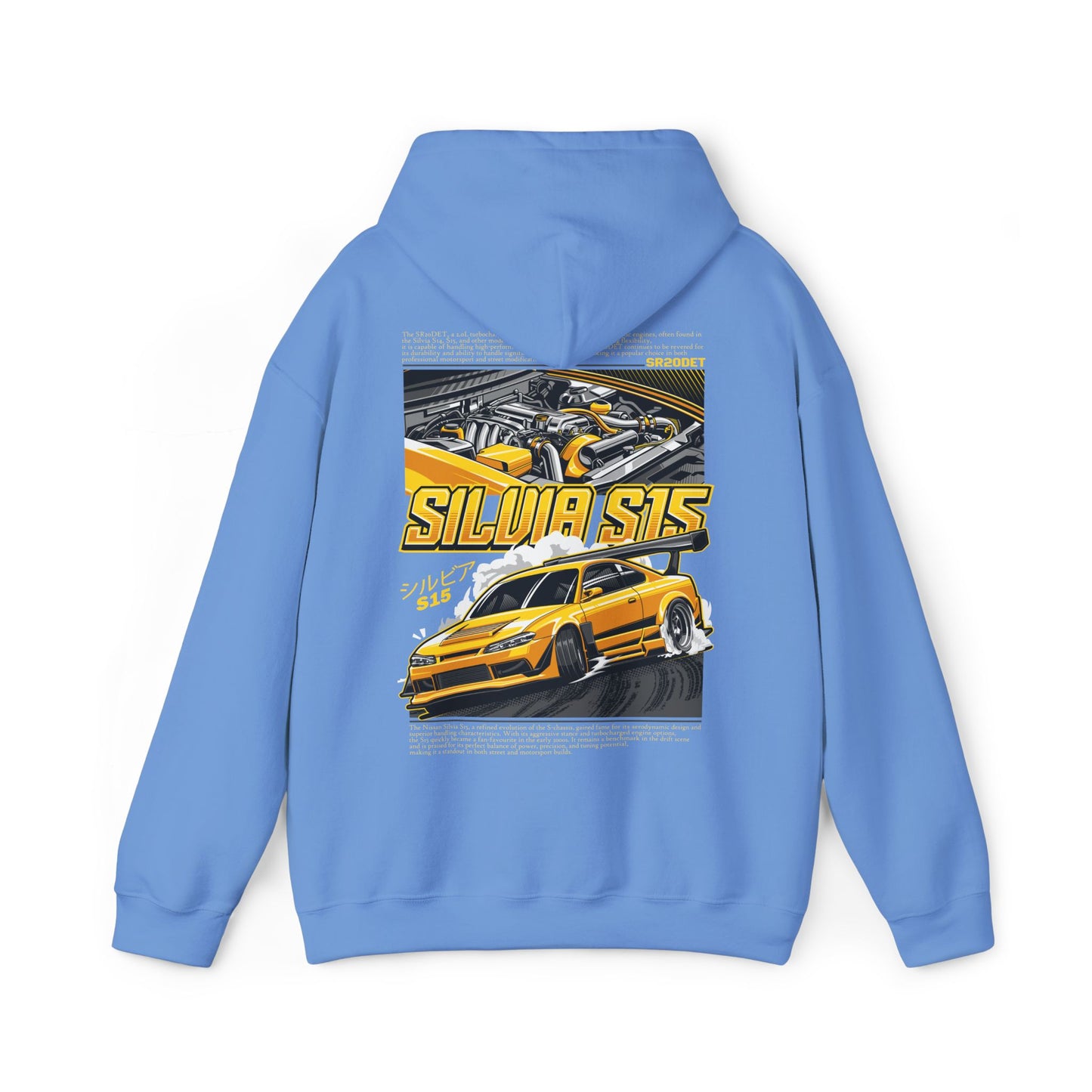 Nissan Silvia S15 SR20DET Hoodie – Yellow Edition