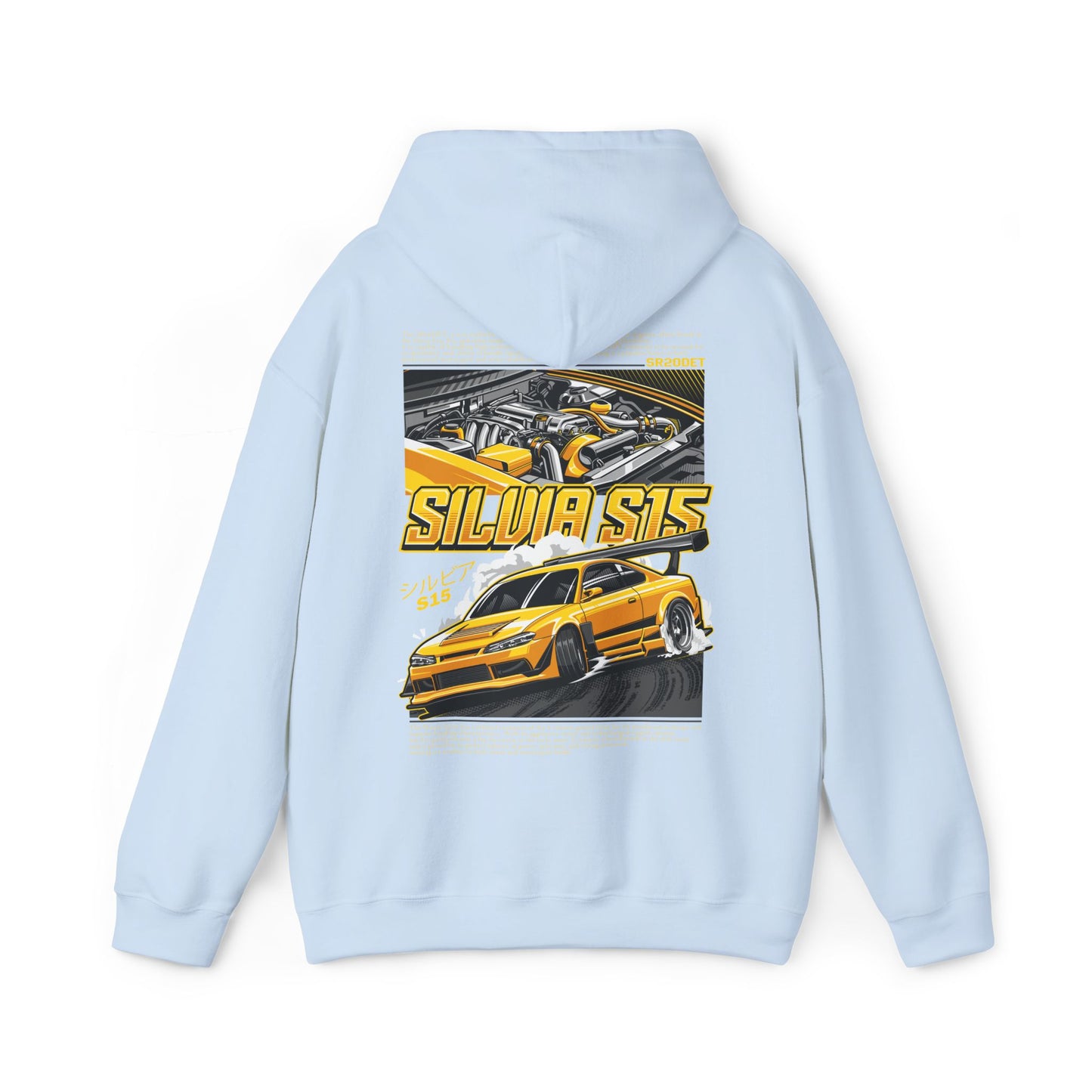 Nissan Silvia S15 SR20DET Hoodie – Yellow Edition