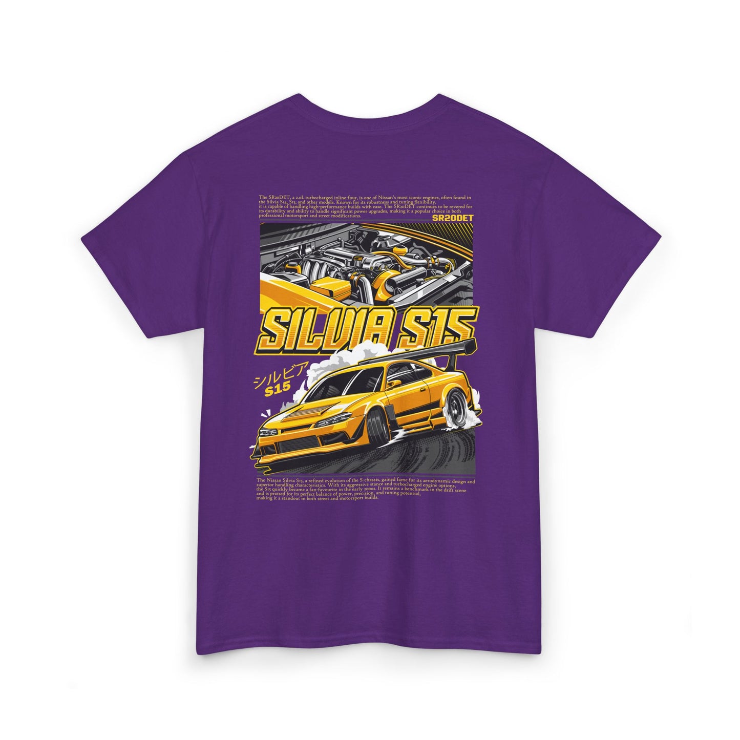 SILVIA S15 SR20DET T-SHIRT - YELLOW EDITION