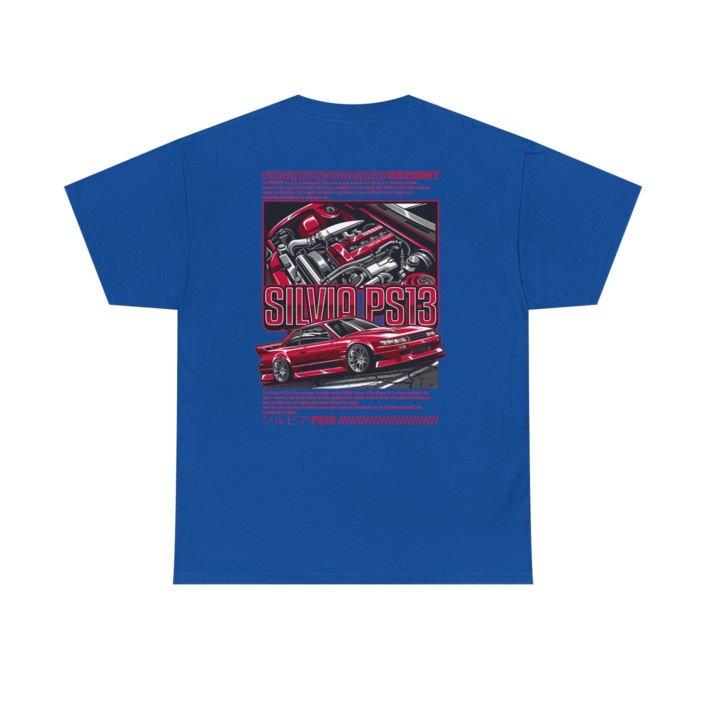 PS13 SR20DET T-SHIRT - RED EDITION