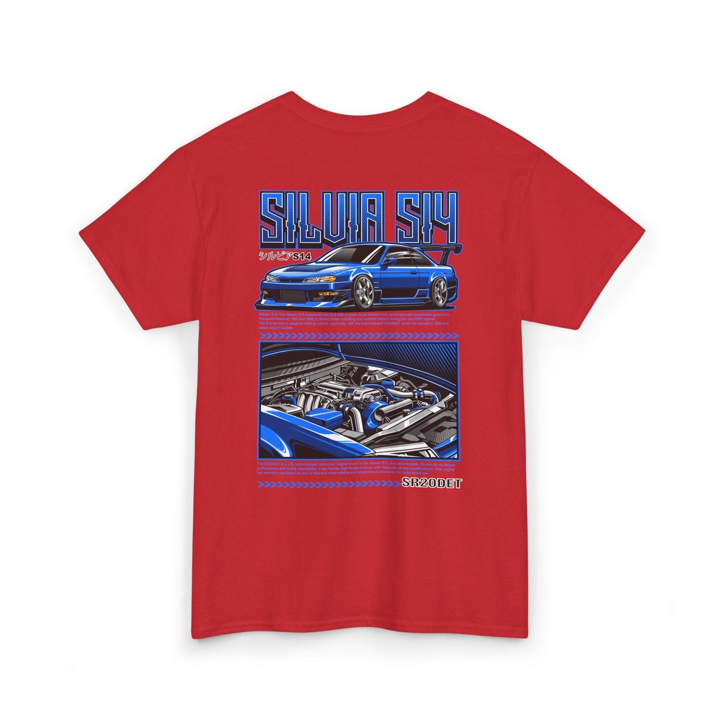 SILVIA S14 SR20DET T-SHIRT - BLUE EDITION