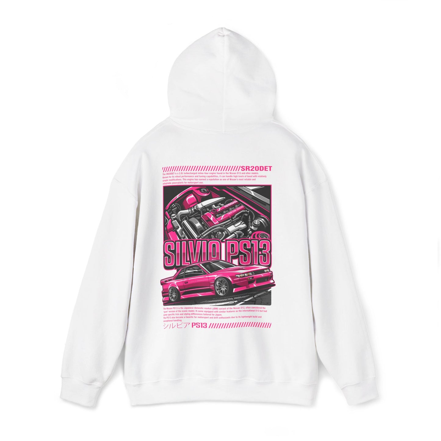 Nissan Silvia PS13 SR20DET Hoodie – Pink Edition