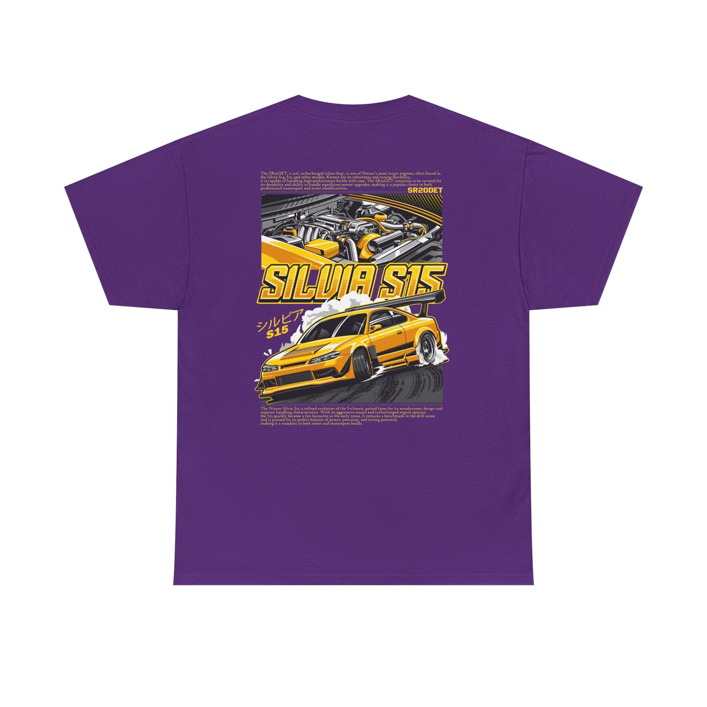 SILVIA S15 SR20DET T-SHIRT - YELLOW EDITION