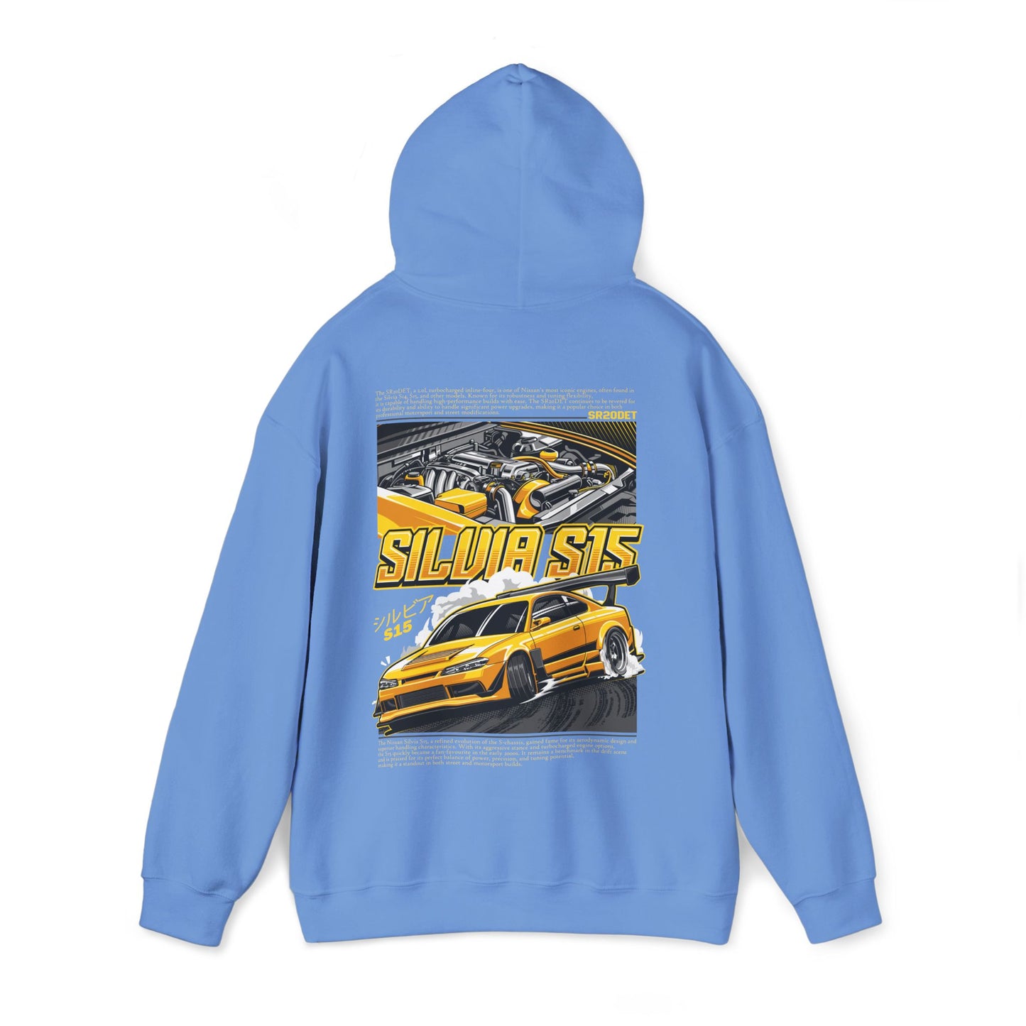 Nissan Silvia S15 SR20DET Hoodie – Yellow Edition