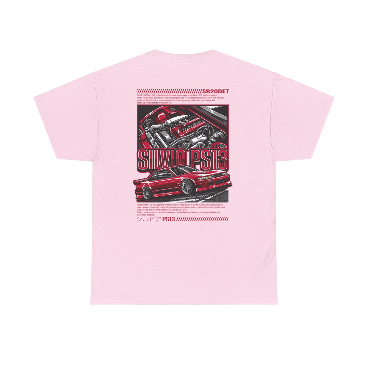 PS13 SR20DET T-SHIRT - RED EDITION