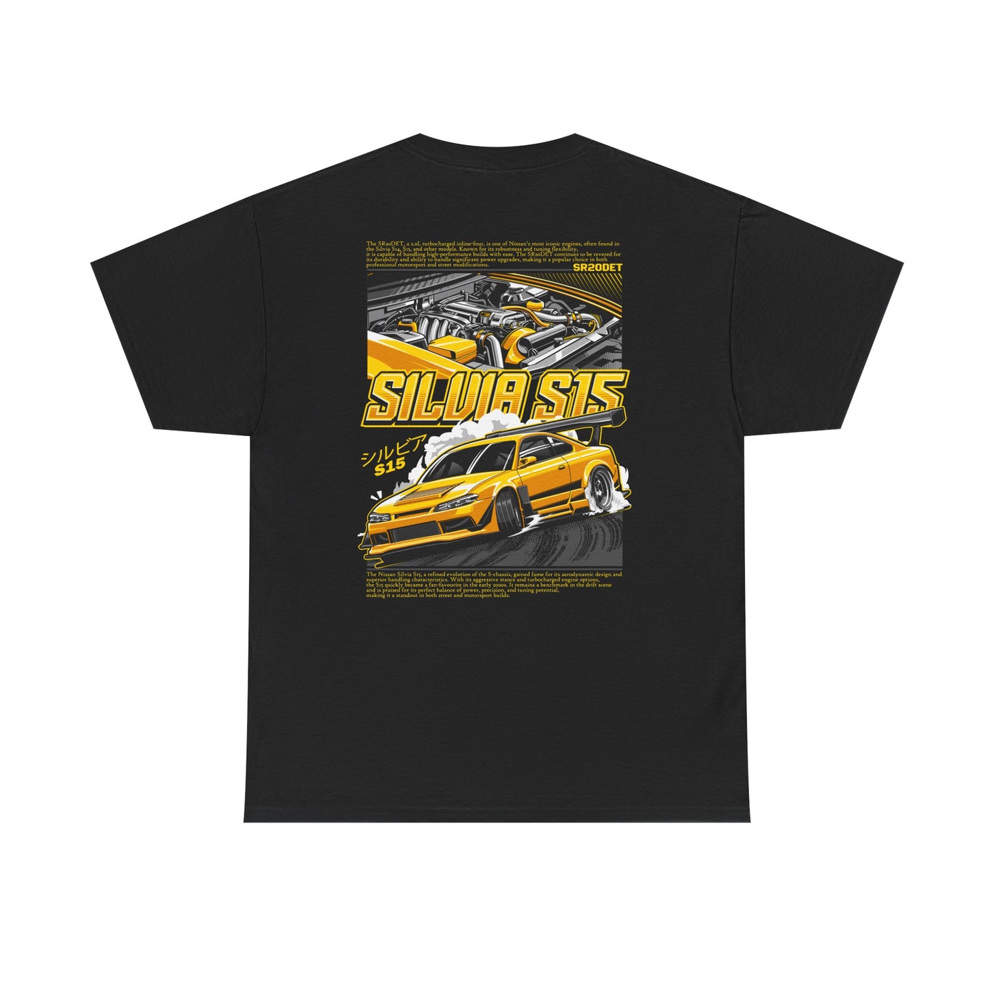 SILVIA S15 SR20DET T-SHIRT - YELLOW EDITION