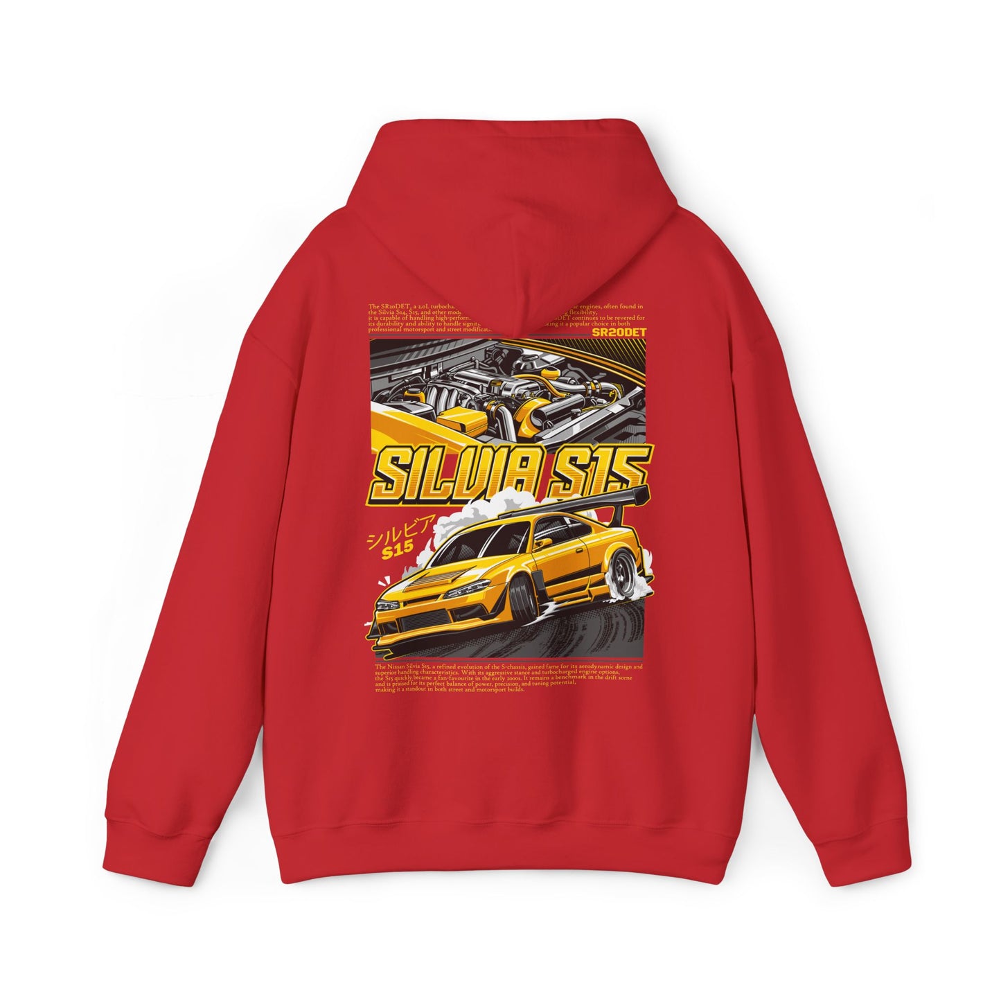 Nissan Silvia S15 SR20DET Hoodie – Yellow Edition