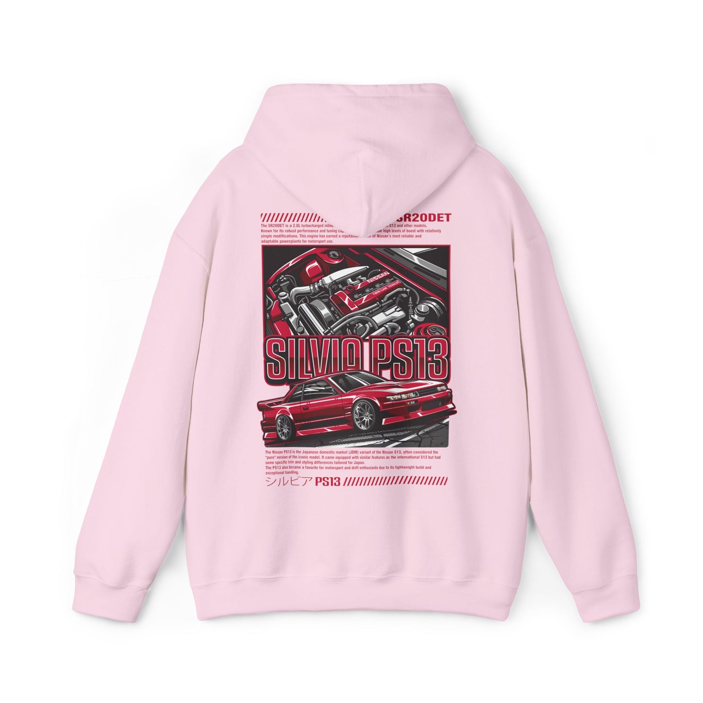 Nissan Silvia PS13 SR20DET Hoodie – Red Edition