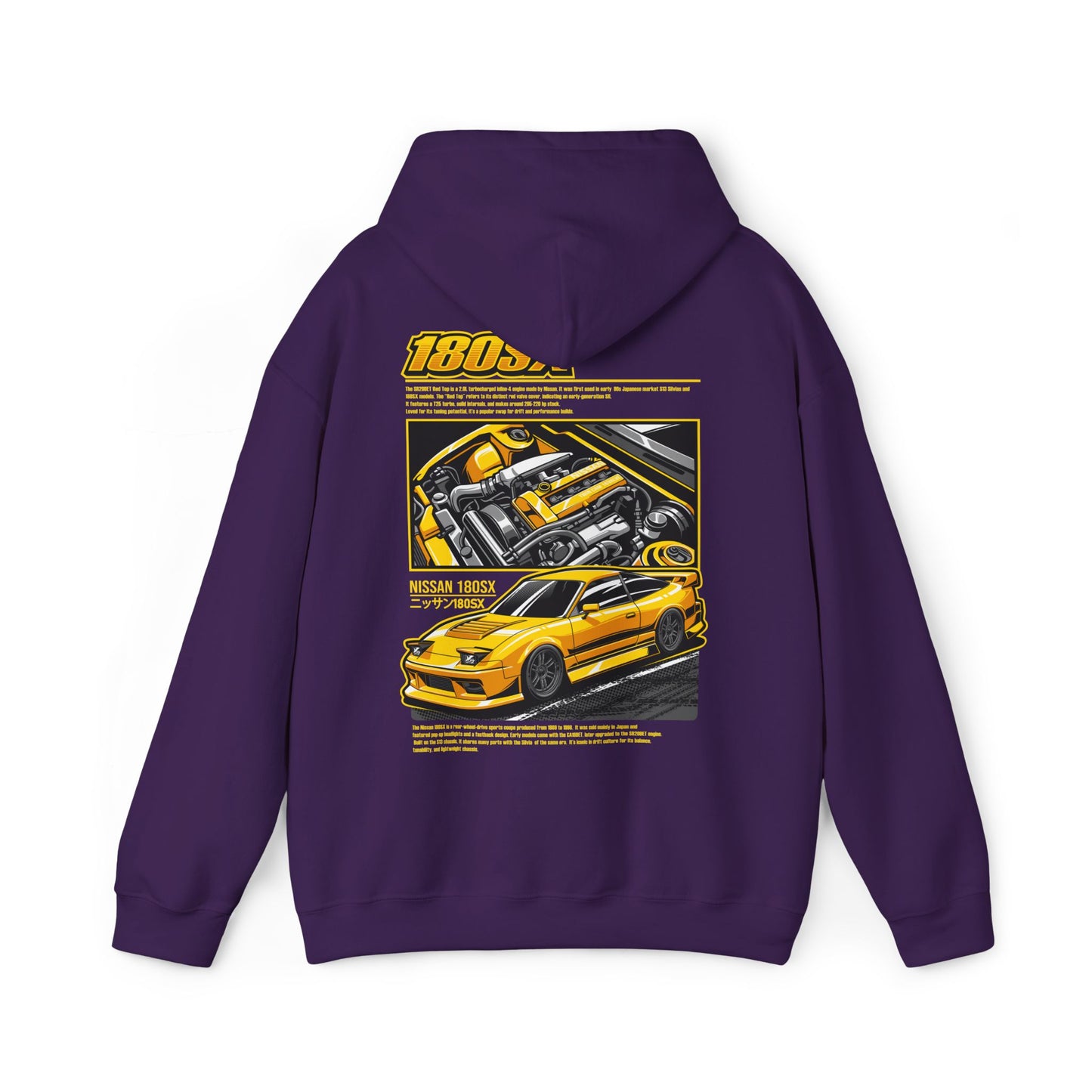 Nissan 180SX SR20DET Hoodie – Yellow Edition