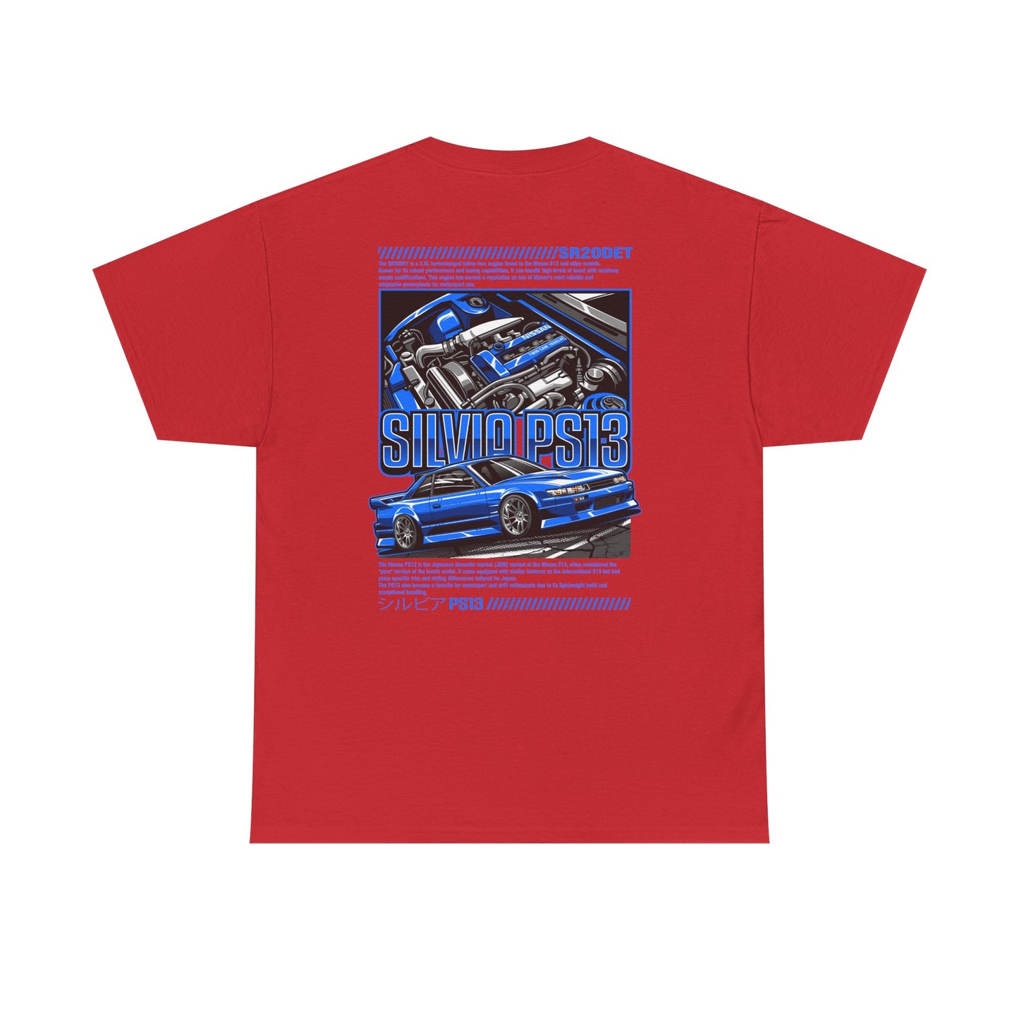 PS13 SR20DET T-SHIRT - BLUE EDITION